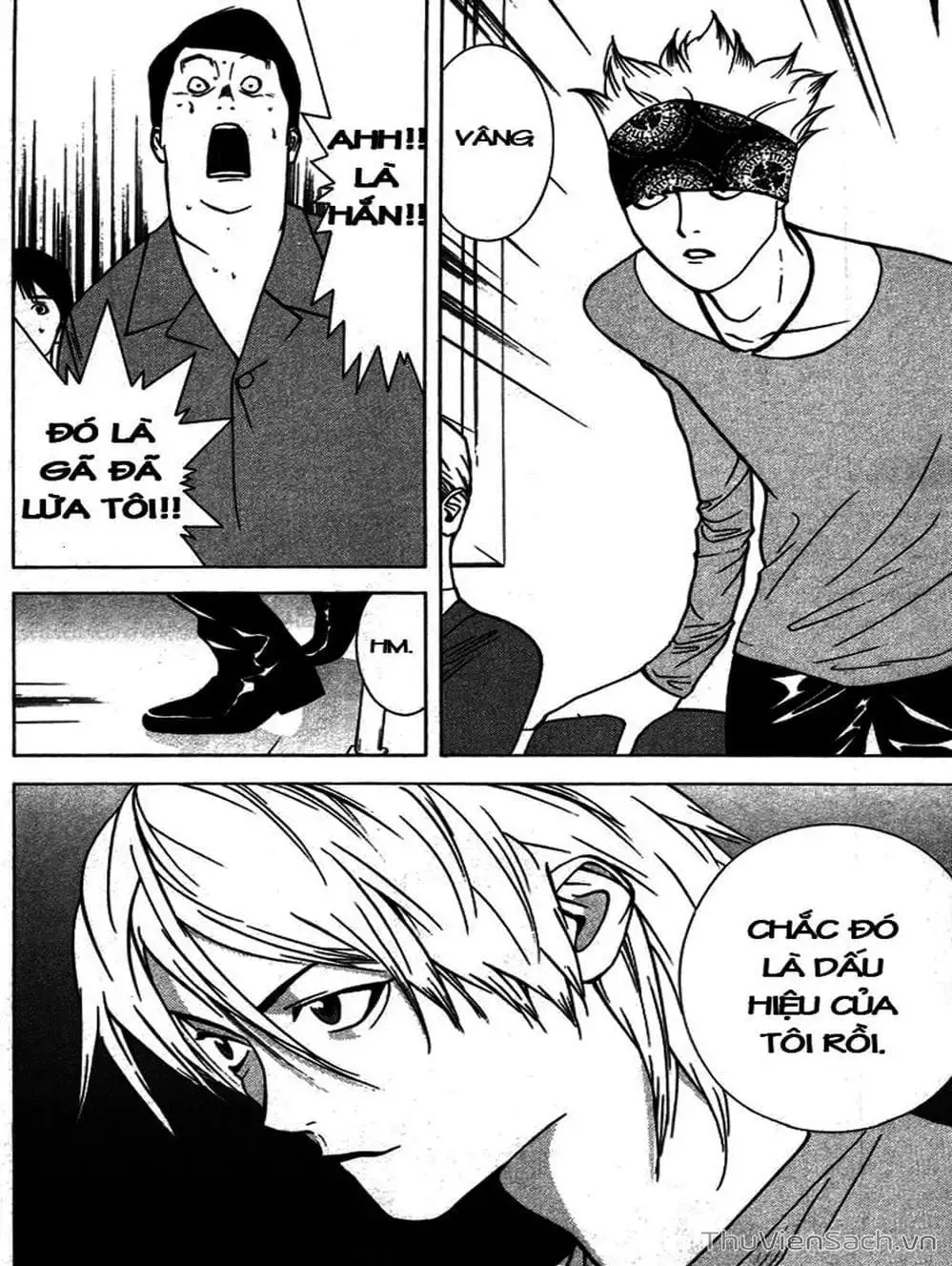 Chapter 49 - Image 16