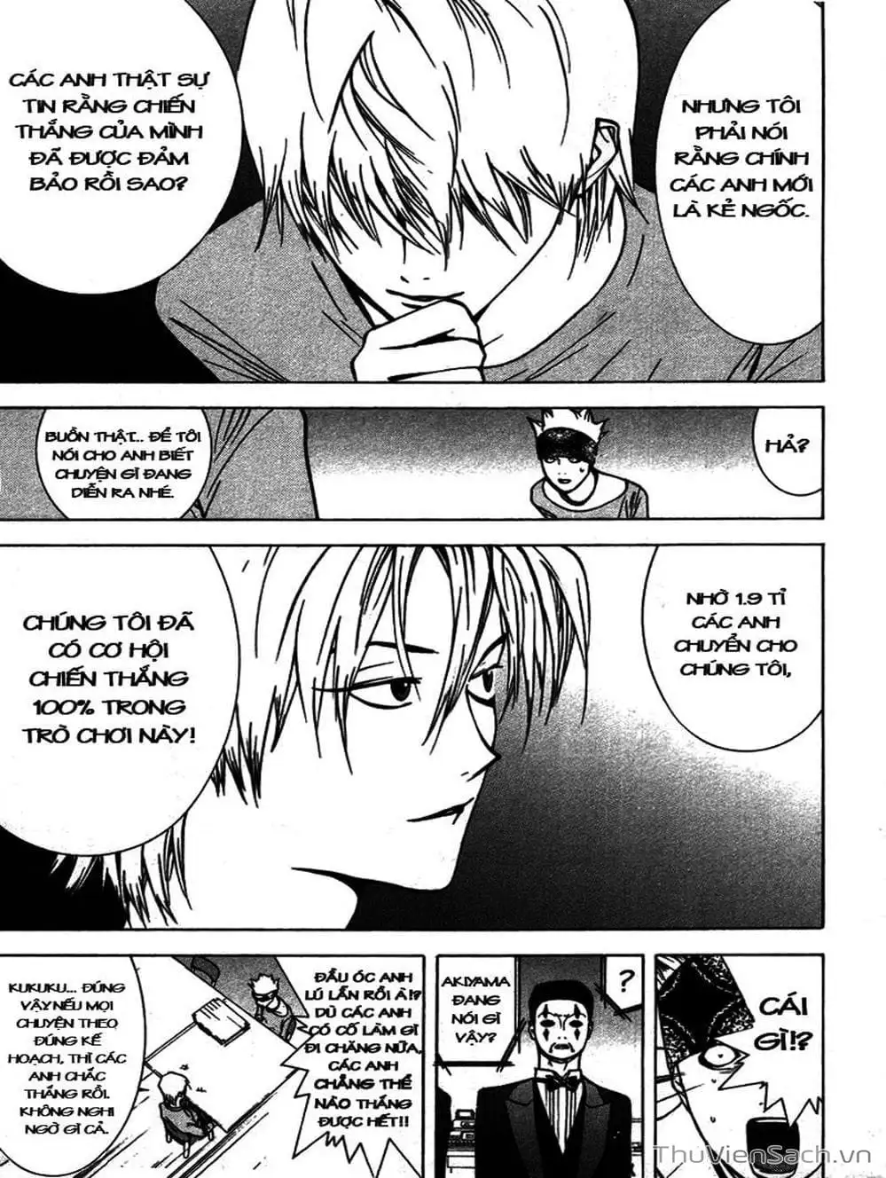 Chapter 49 - Image 19