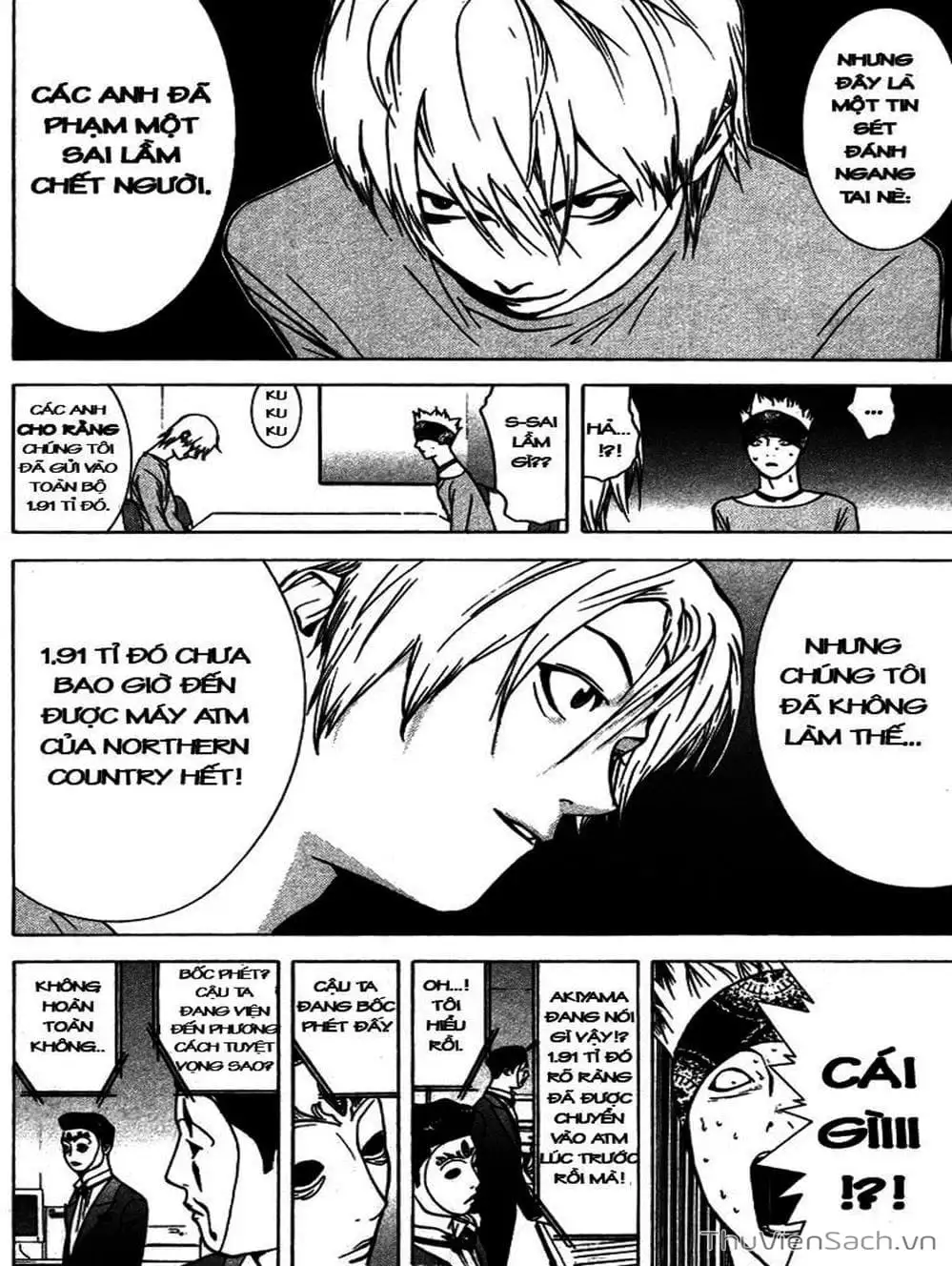 Chapter 49 - Image 20
