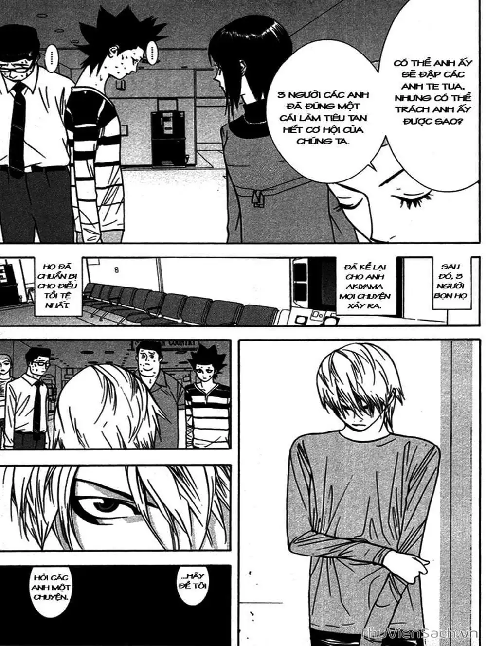 Chapter 49 - Image 3