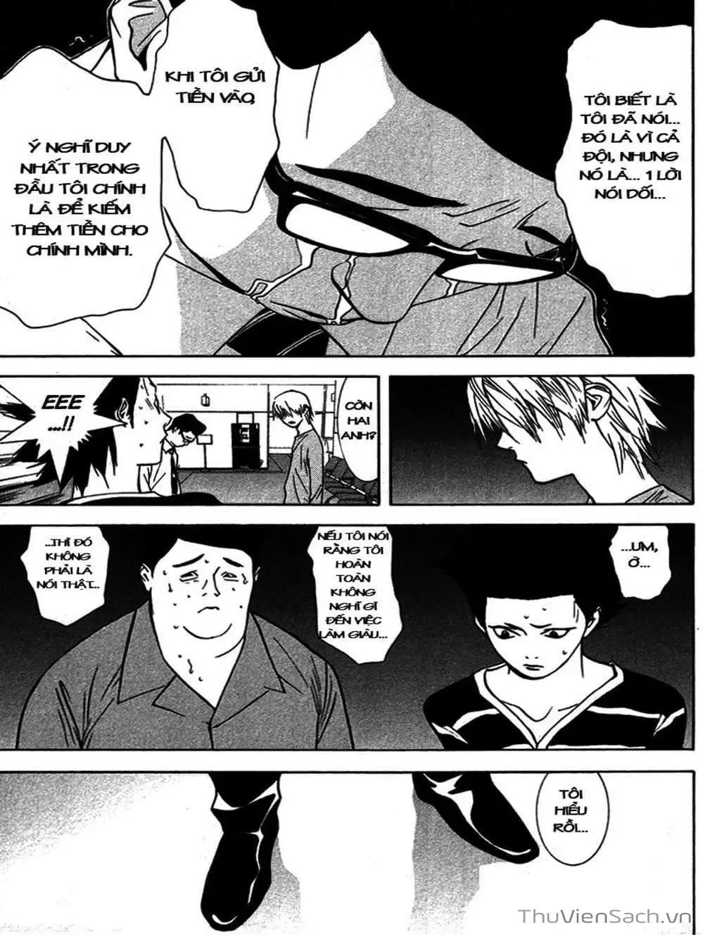Chapter 49 - Image 5