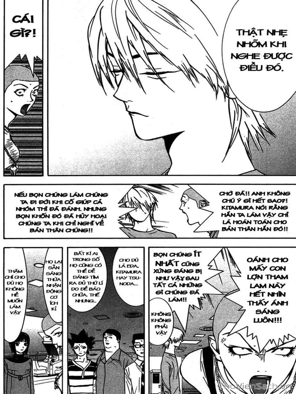 Chapter 49 - Image 6