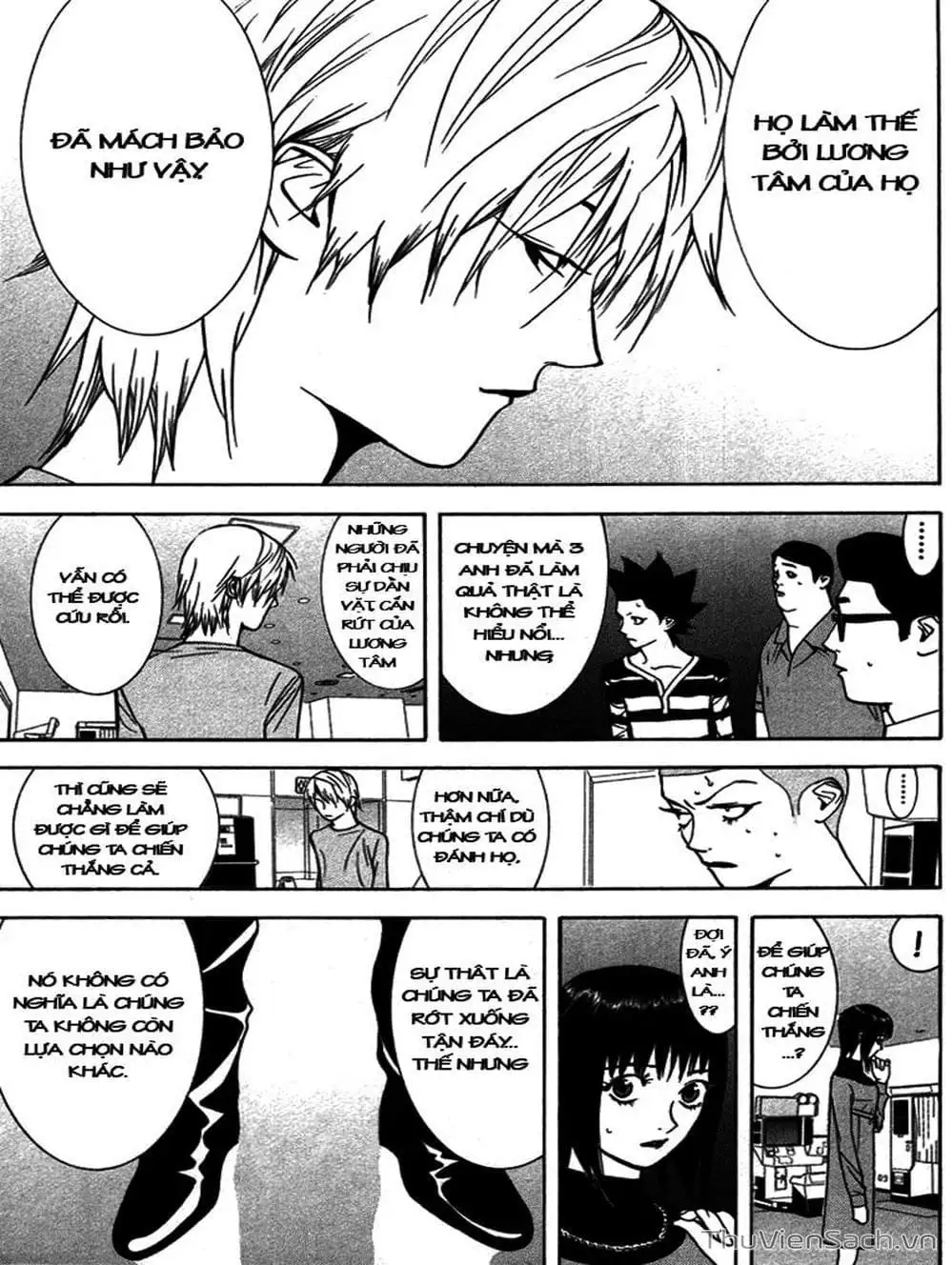 Chapter 49 - Image 7