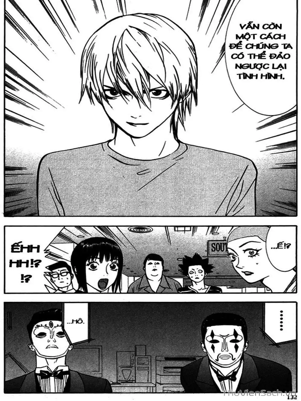 Chapter 49 - Image 8