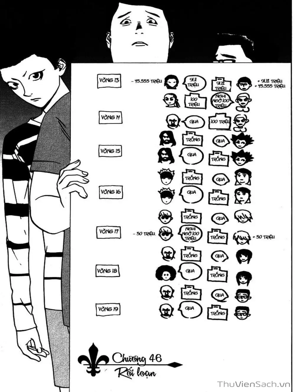 Chapter 49 - Image 9