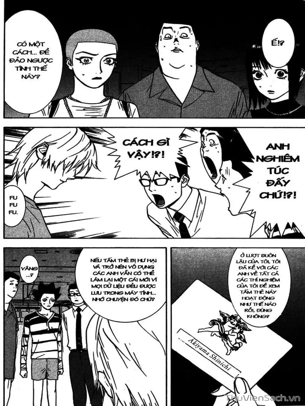 Chapter 49 - Image 10