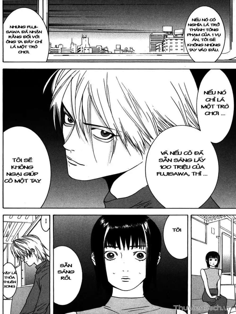 Chapter 5 - Image 1