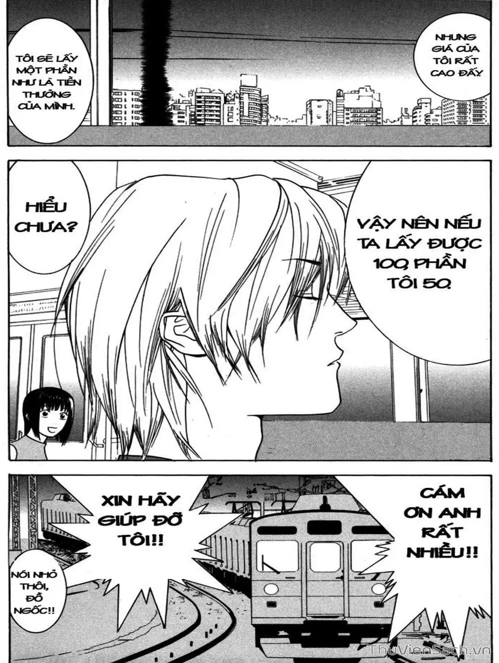Chapter 5 - Image 2