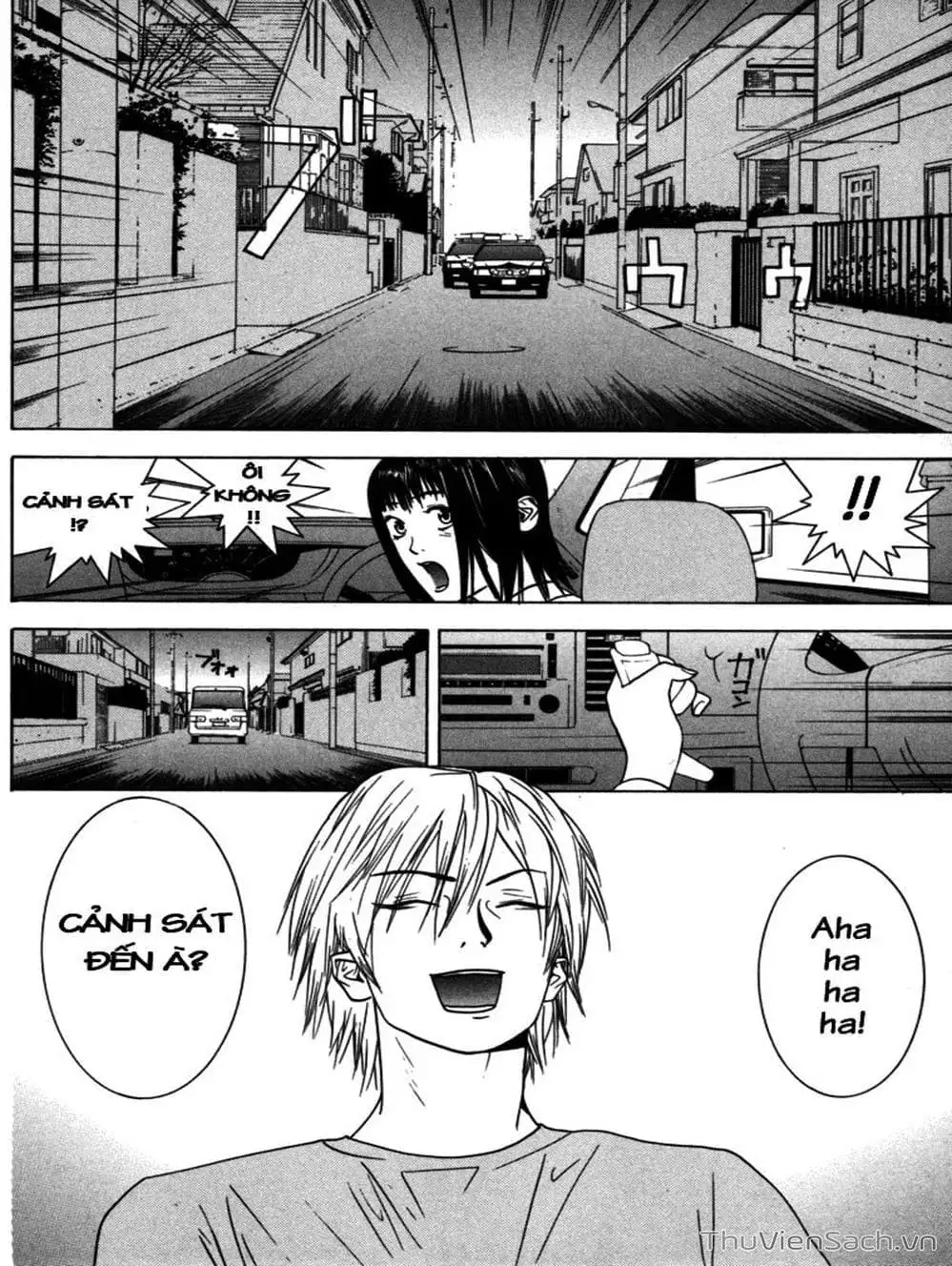Chapter 5 - Image 12