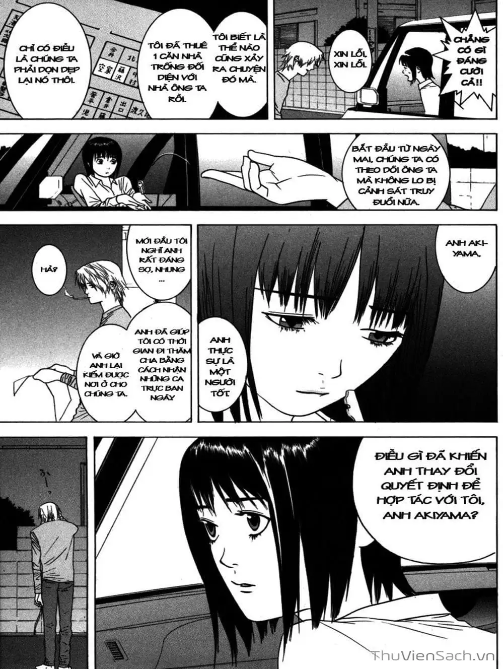Chapter 5 - Image 13