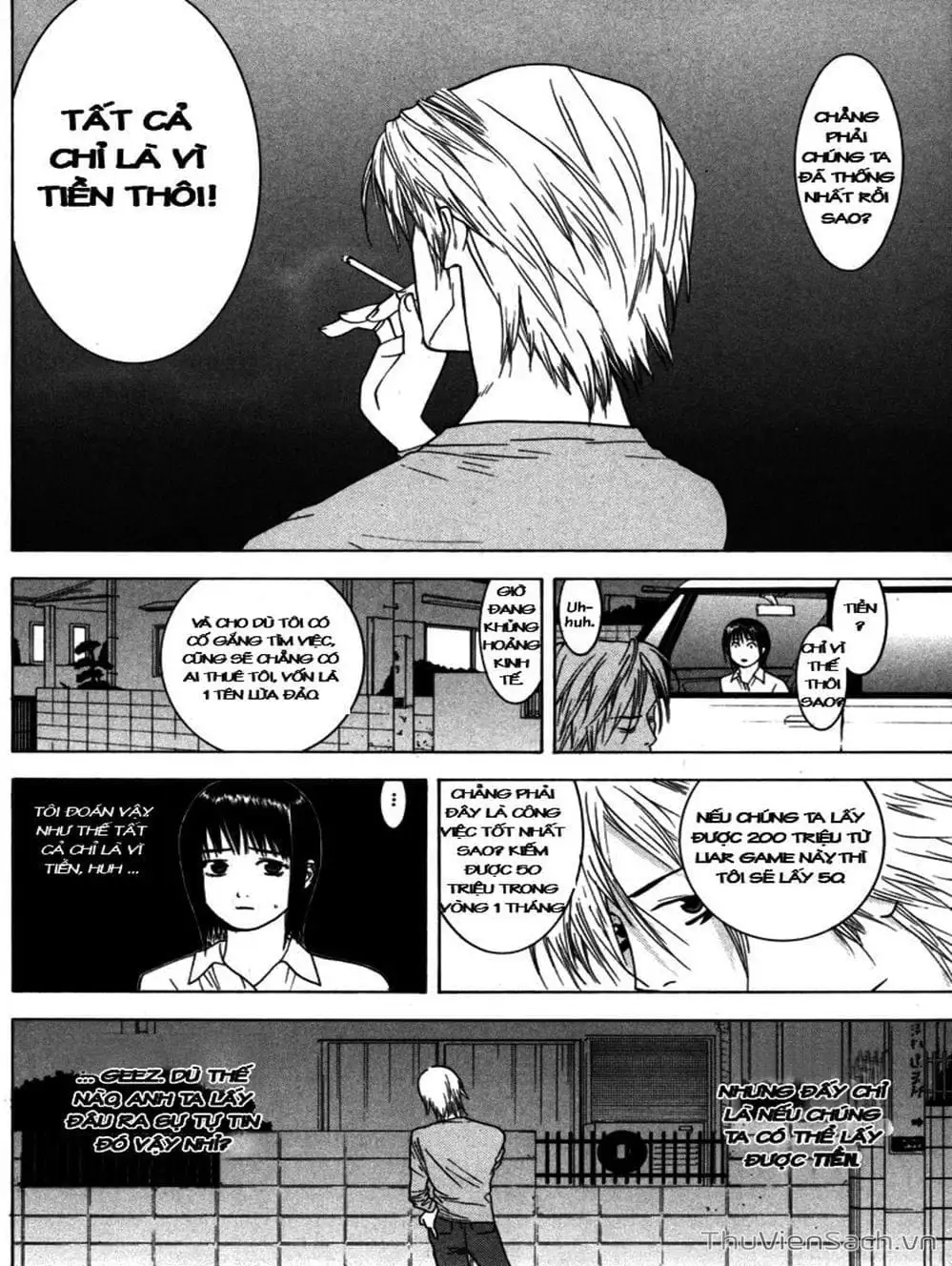 Chapter 5 - Image 14