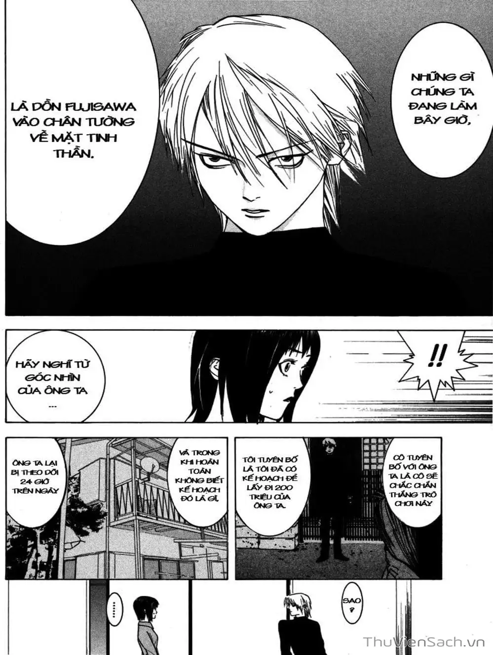 Chapter 5 - Image 18