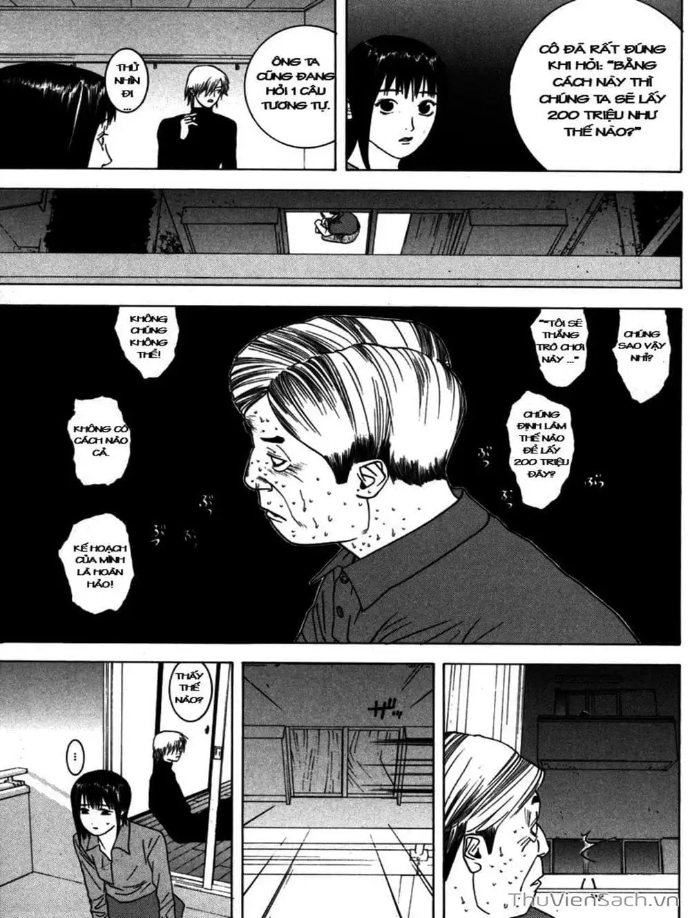 Chapter 5 - Image 19