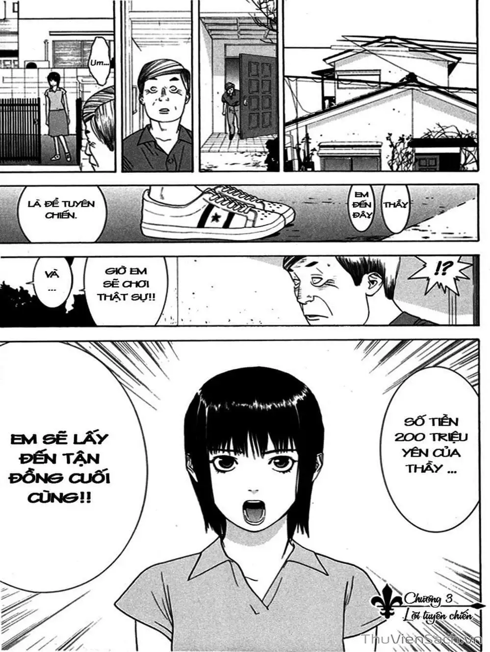 Chapter 5 - Image 3