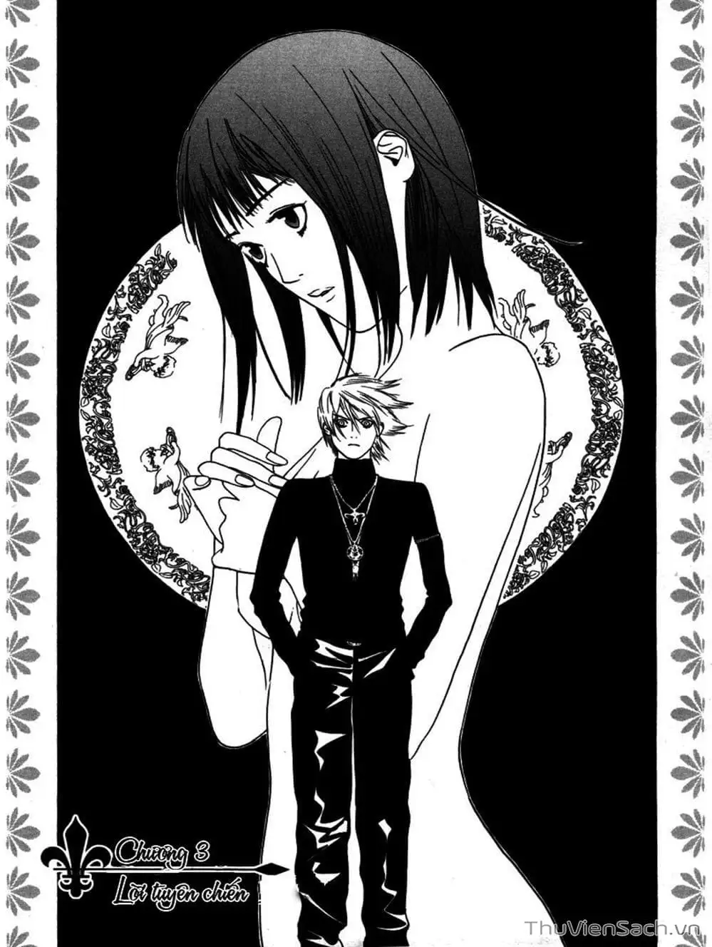 Chapter 5 - Image 4