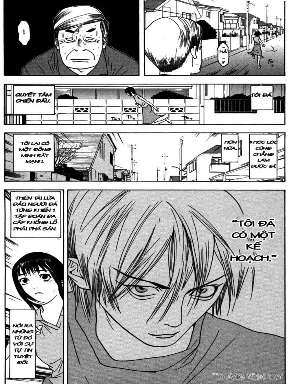 Chapter 5 - Image 5