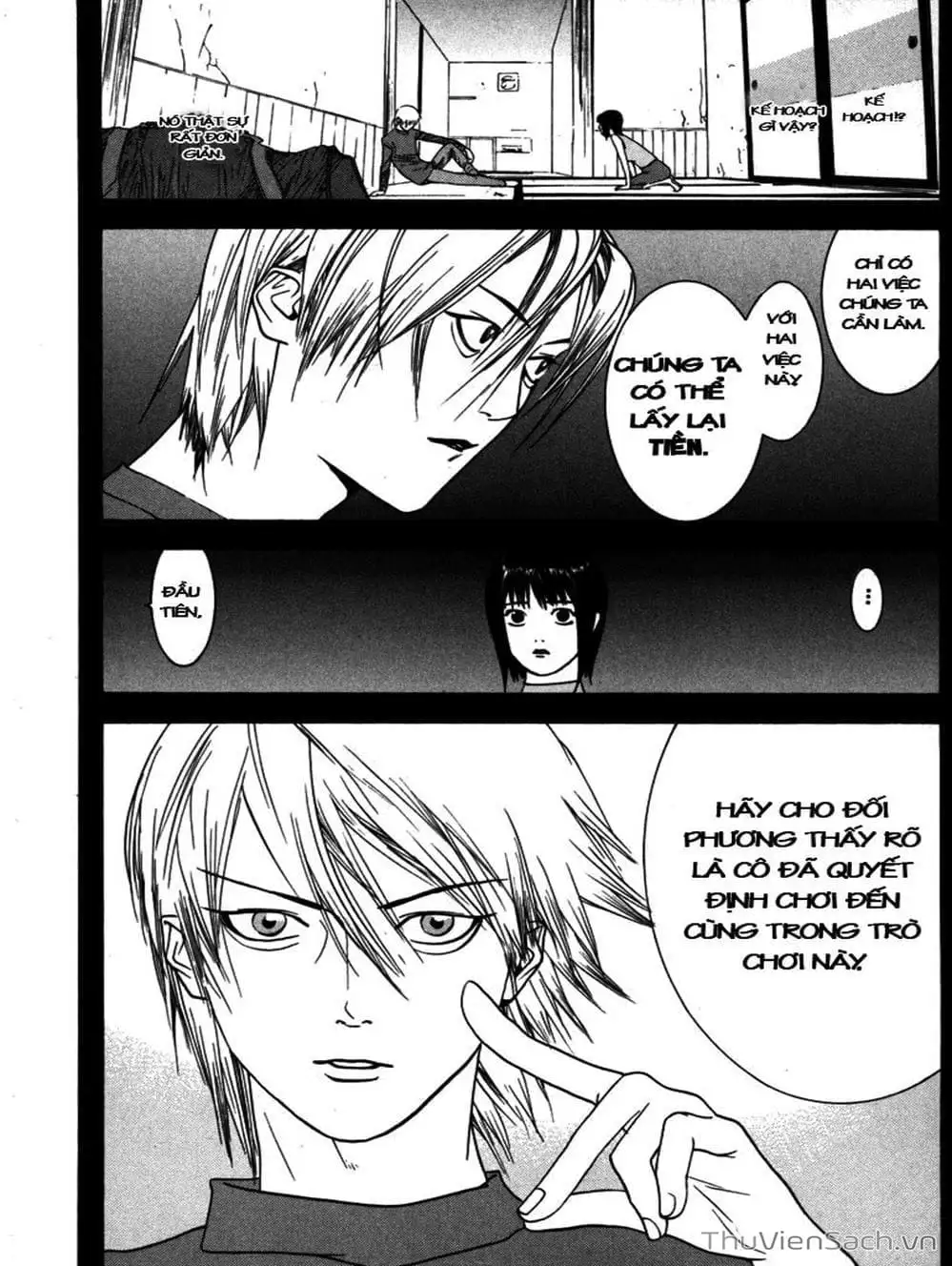 Chapter 5 - Image 6