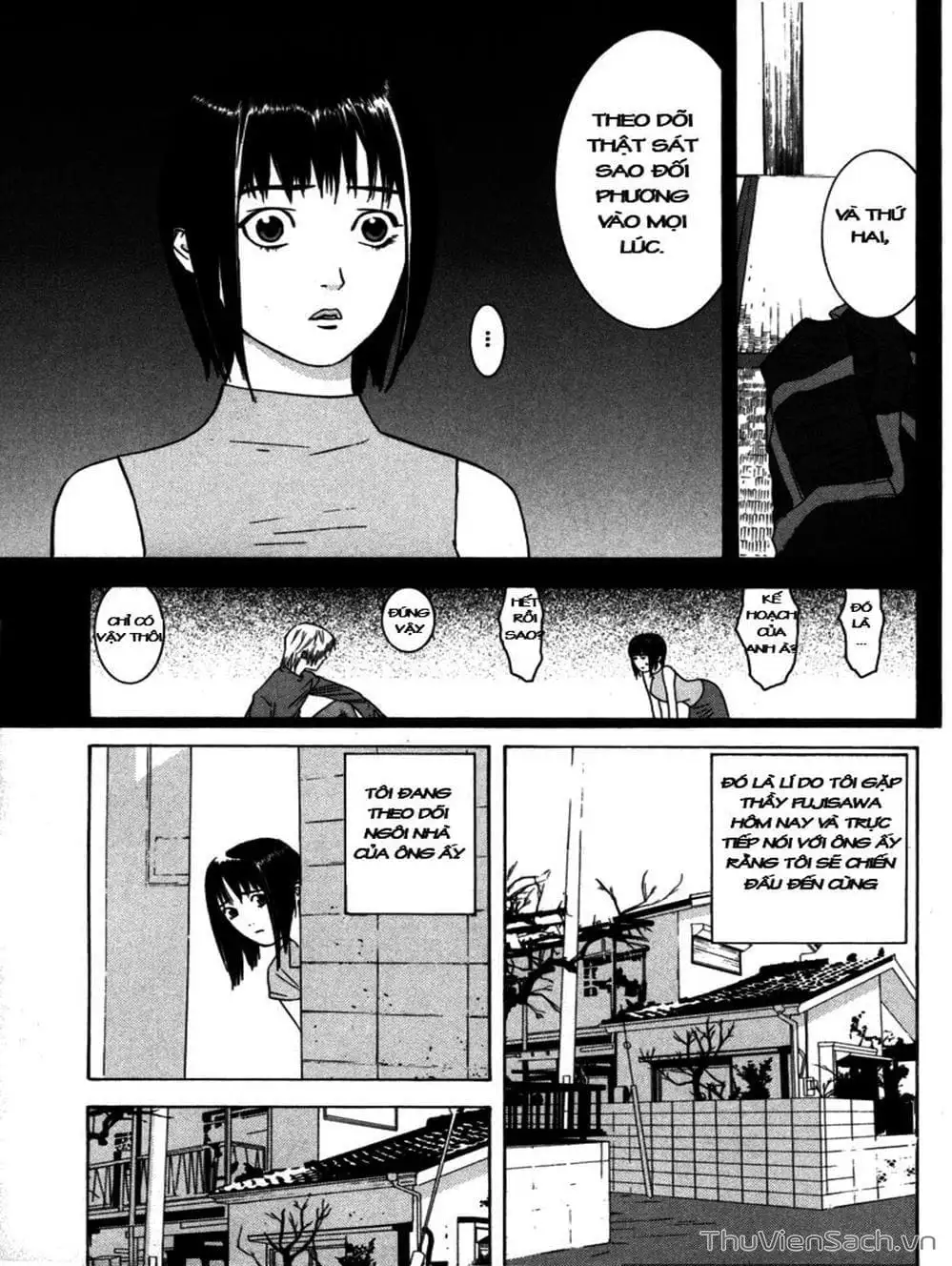 Chapter 5 - Image 7