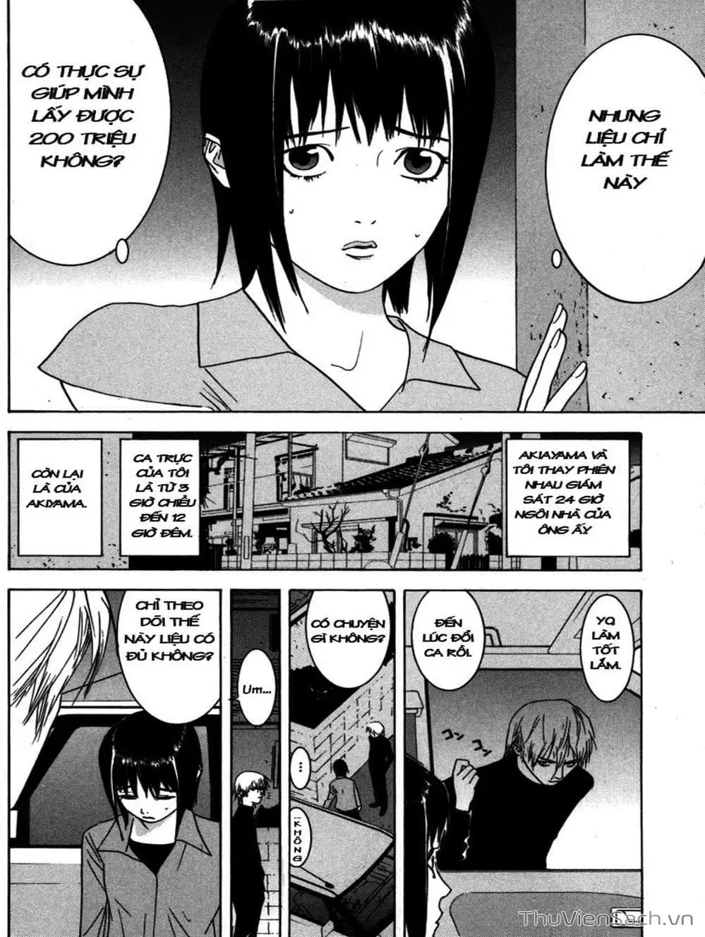 Chapter 5 - Image 8