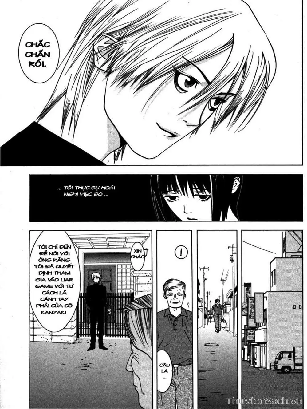 Chapter 5 - Image 9