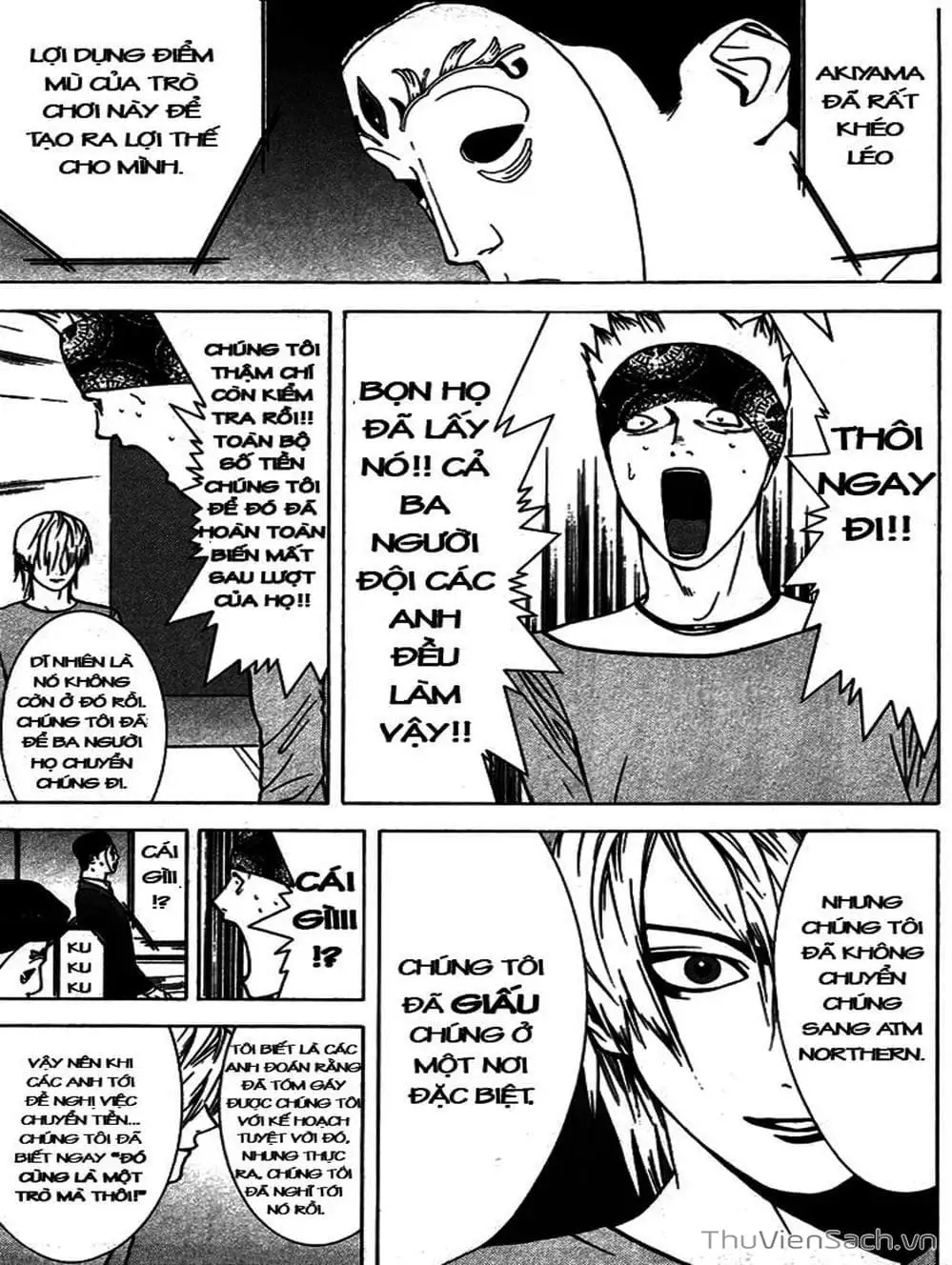 Chapter 50 - Image 1
