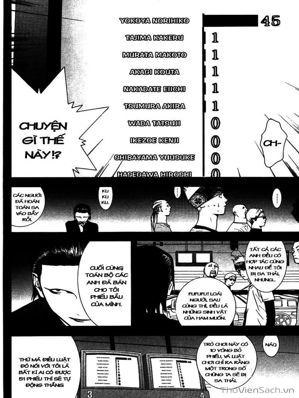 Chapter 50 - Image 14