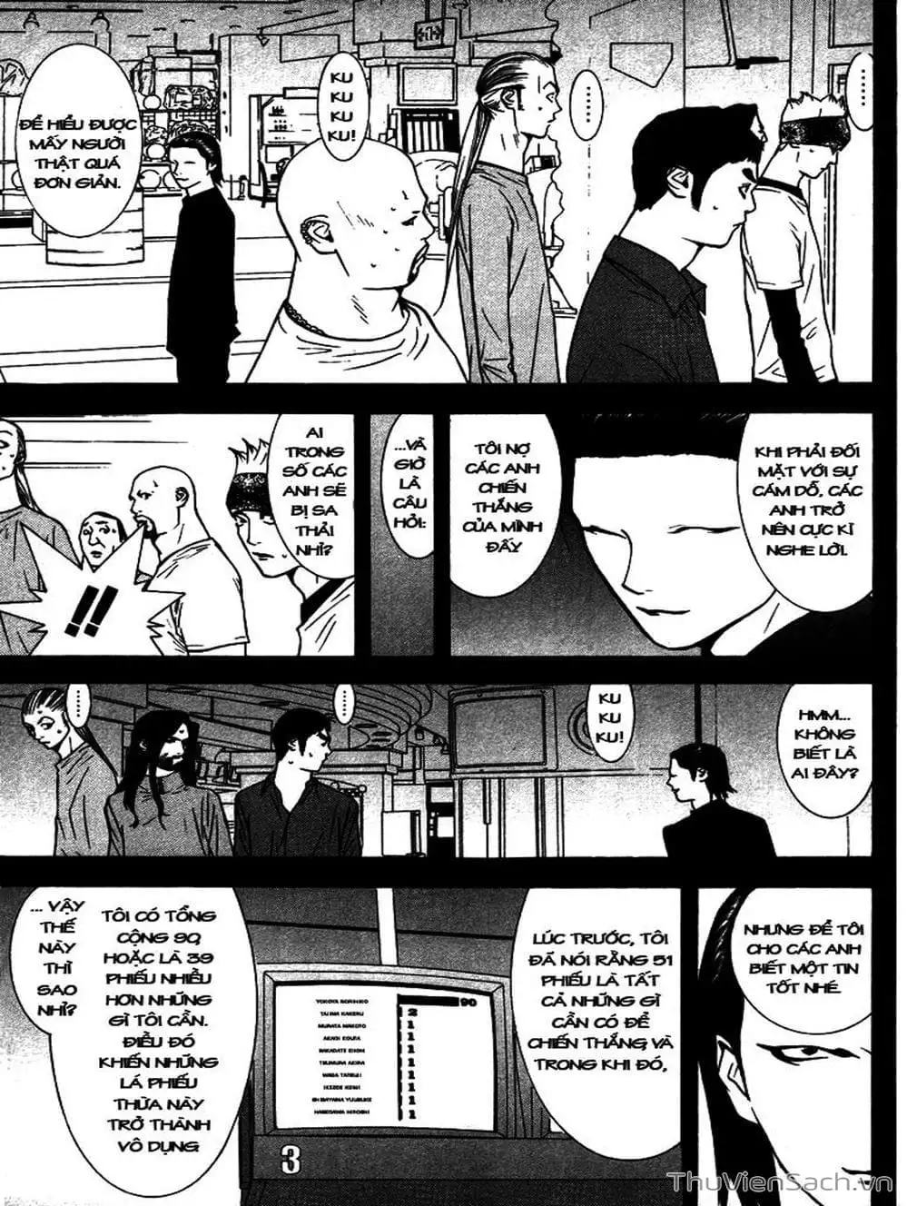 Chapter 50 - Image 17