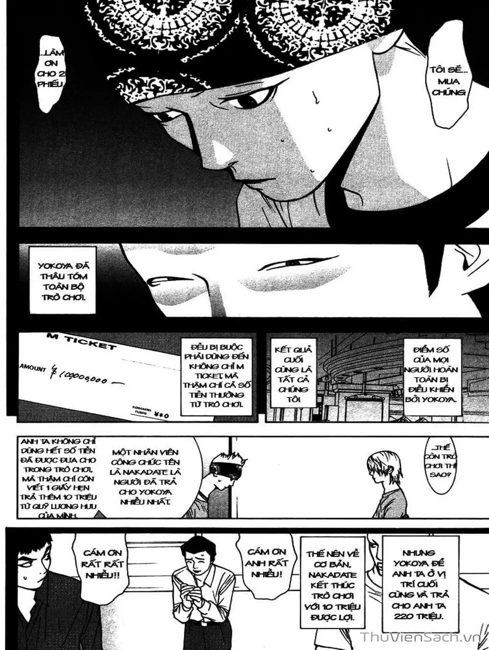 Chapter 50 - Image 20