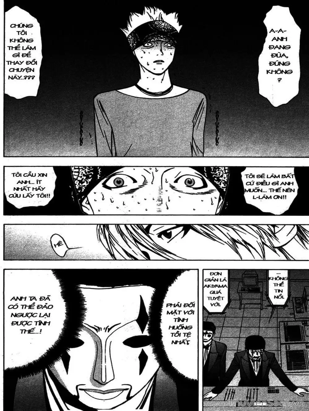 Chapter 50 - Image 6