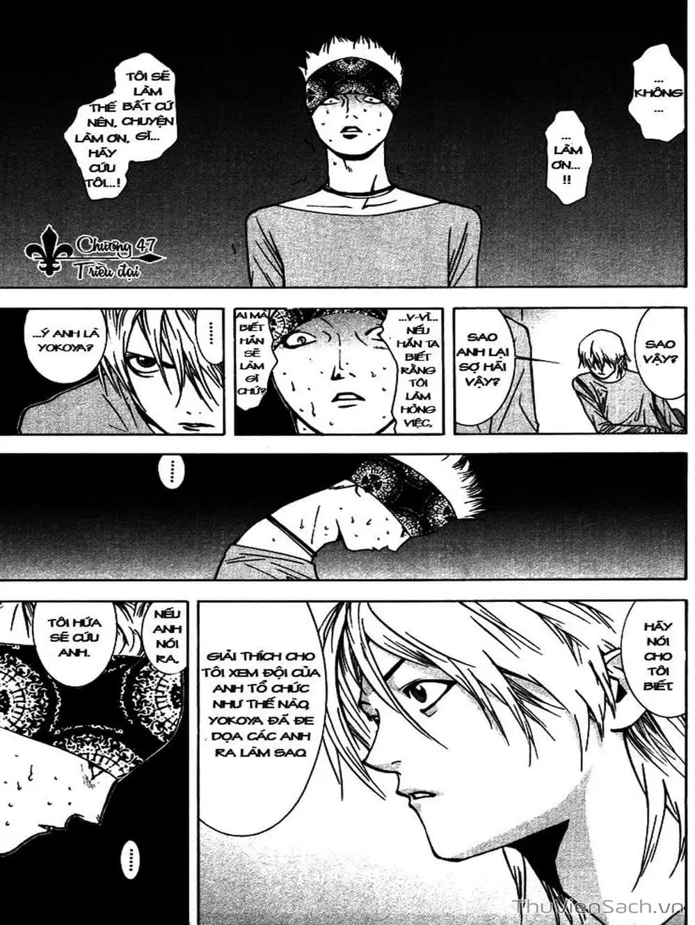 Chapter 50 - Image 7