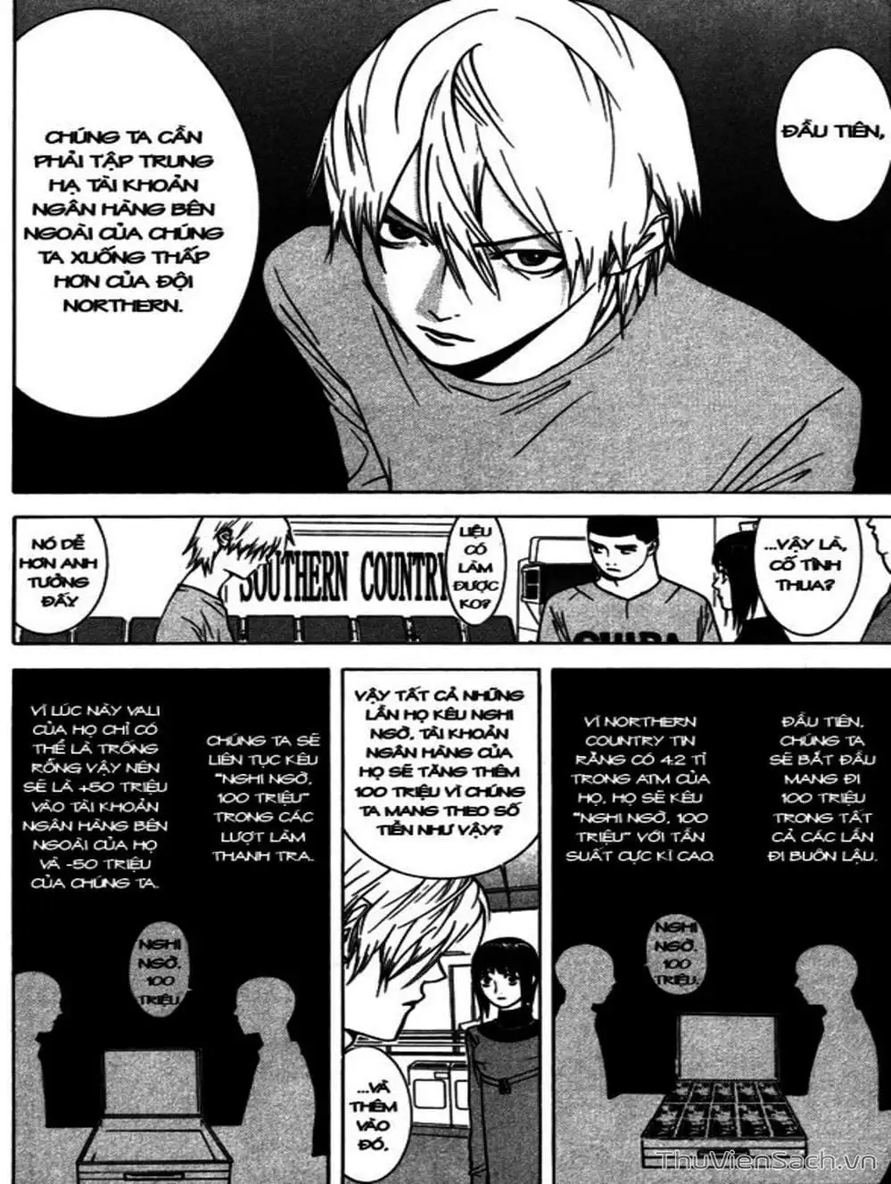 Chapter 51 - Image 14