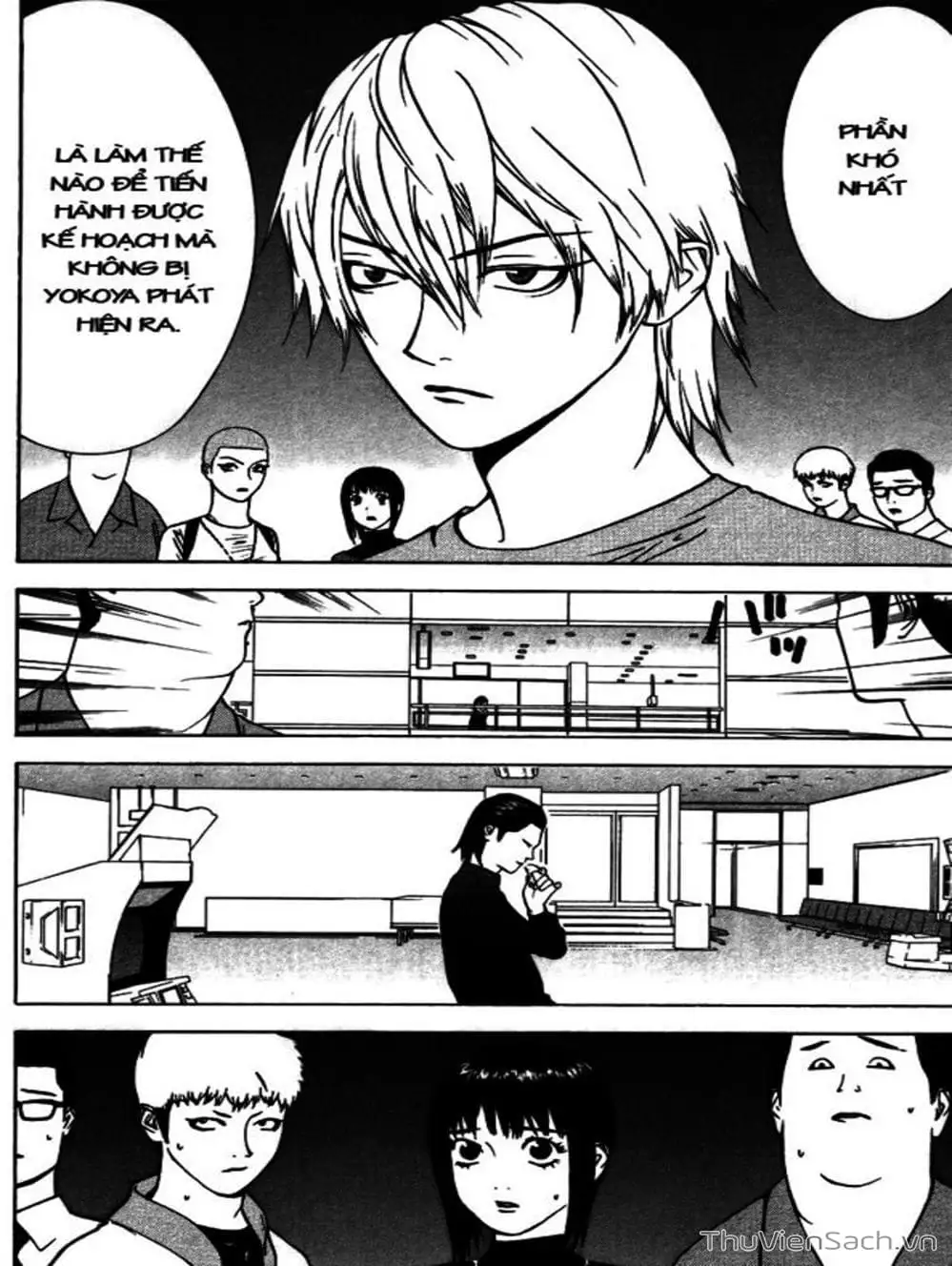 Chapter 51 - Image 18