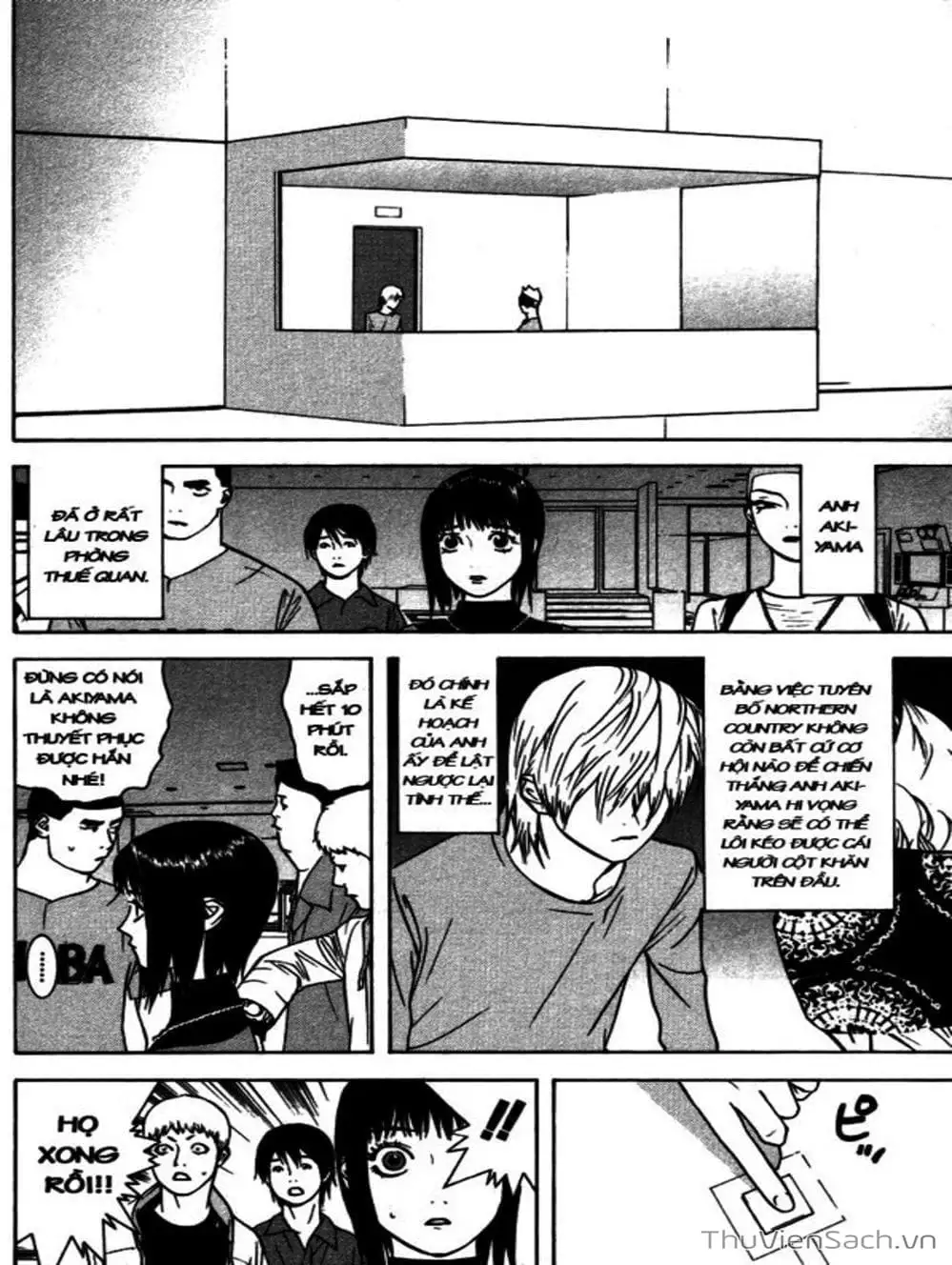 Chapter 51 - Image 6