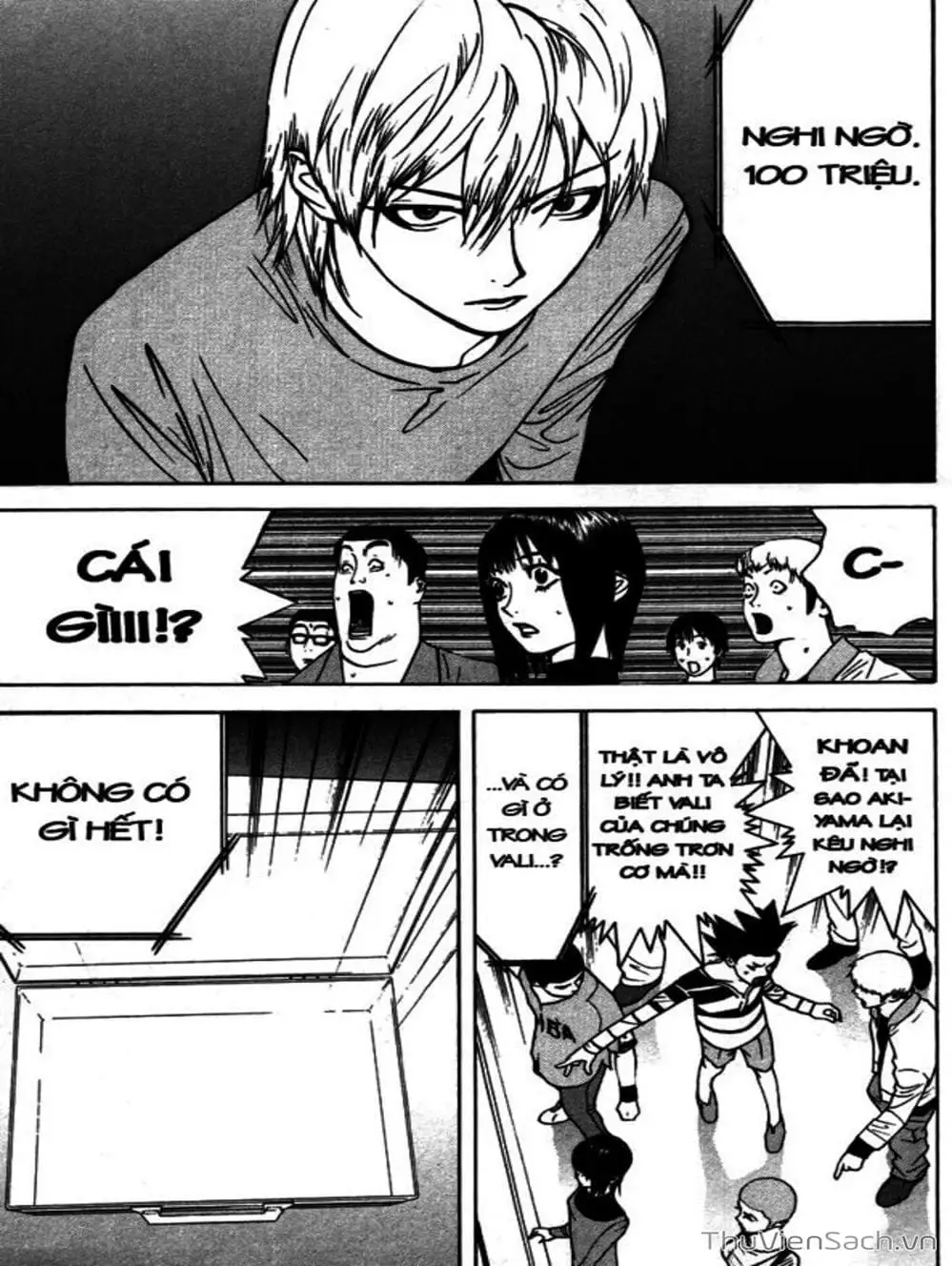 Chapter 51 - Image 7