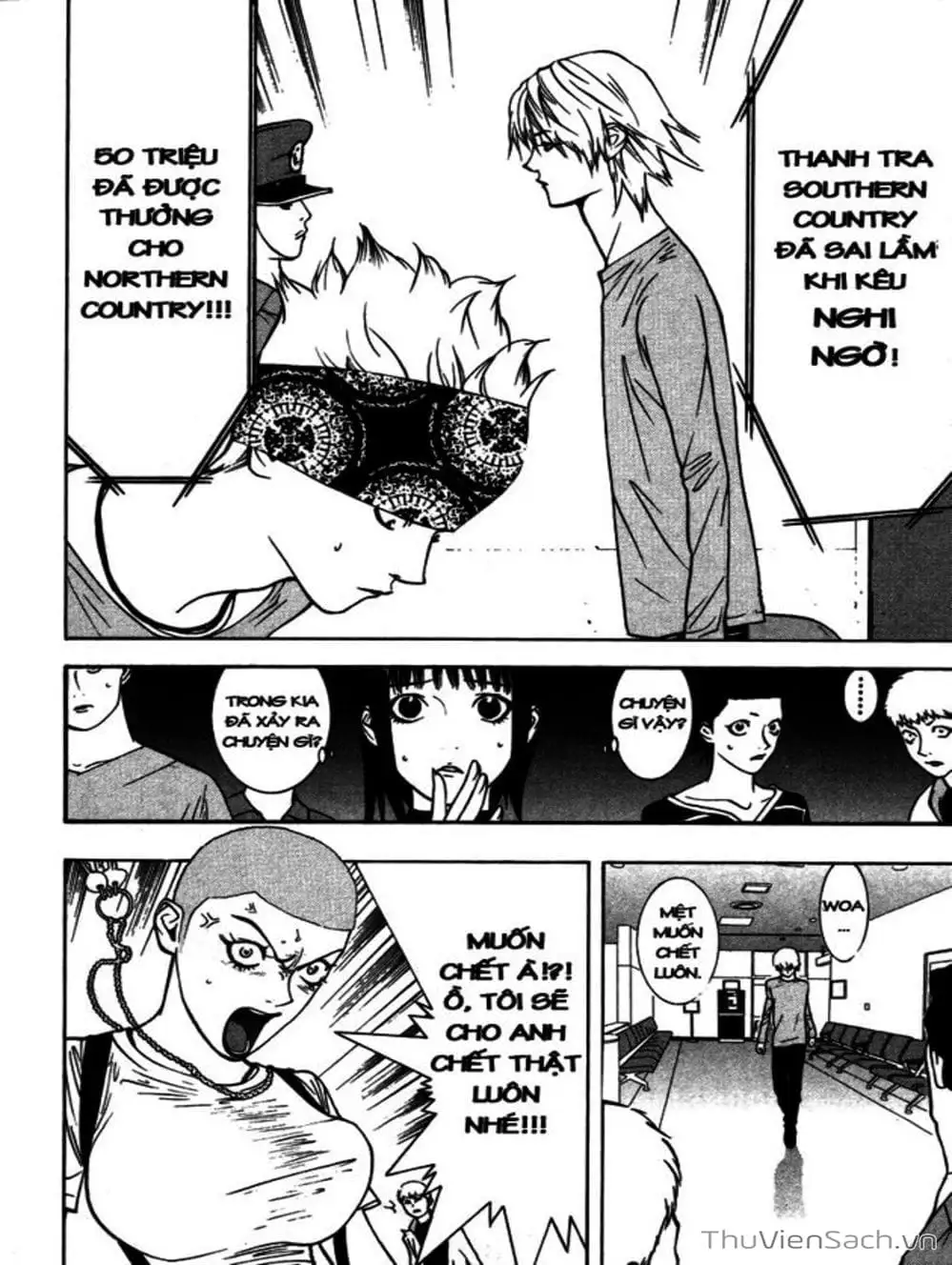 Chapter 51 - Image 8