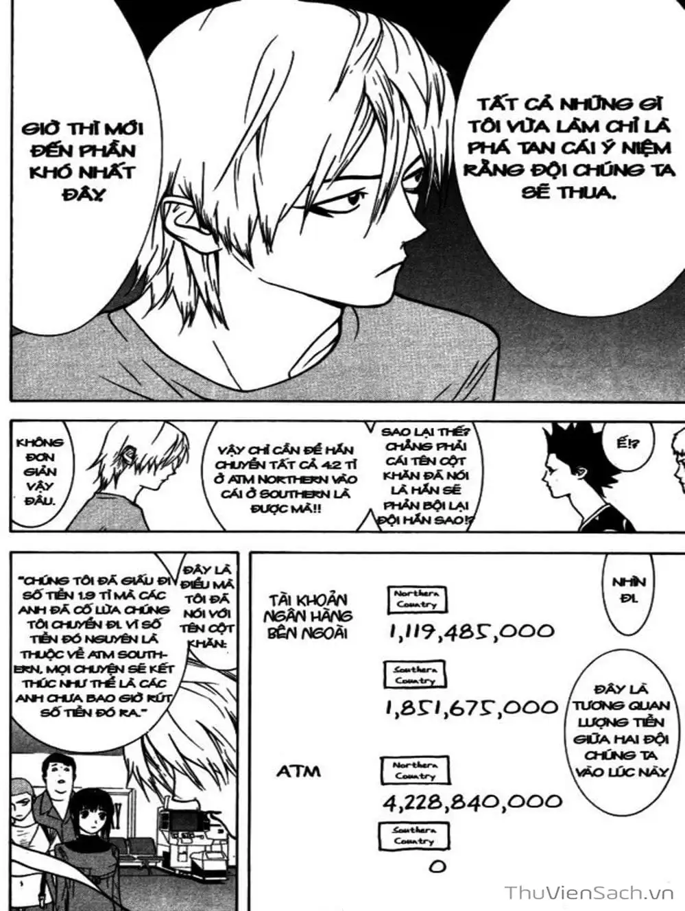 Chapter 51 - Image 10