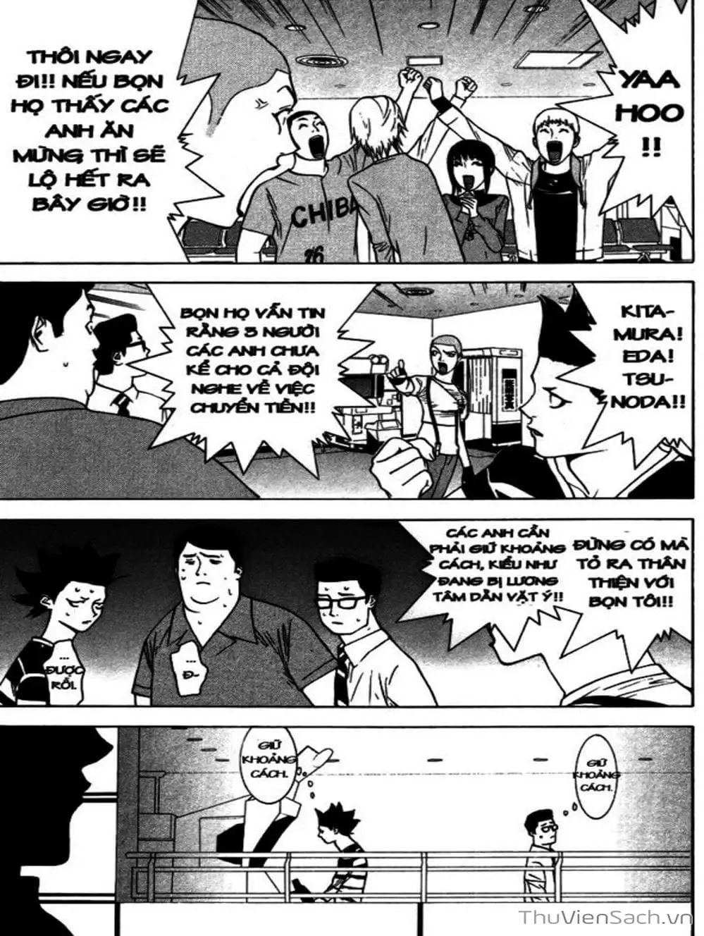 Chapter 52 - Image 1
