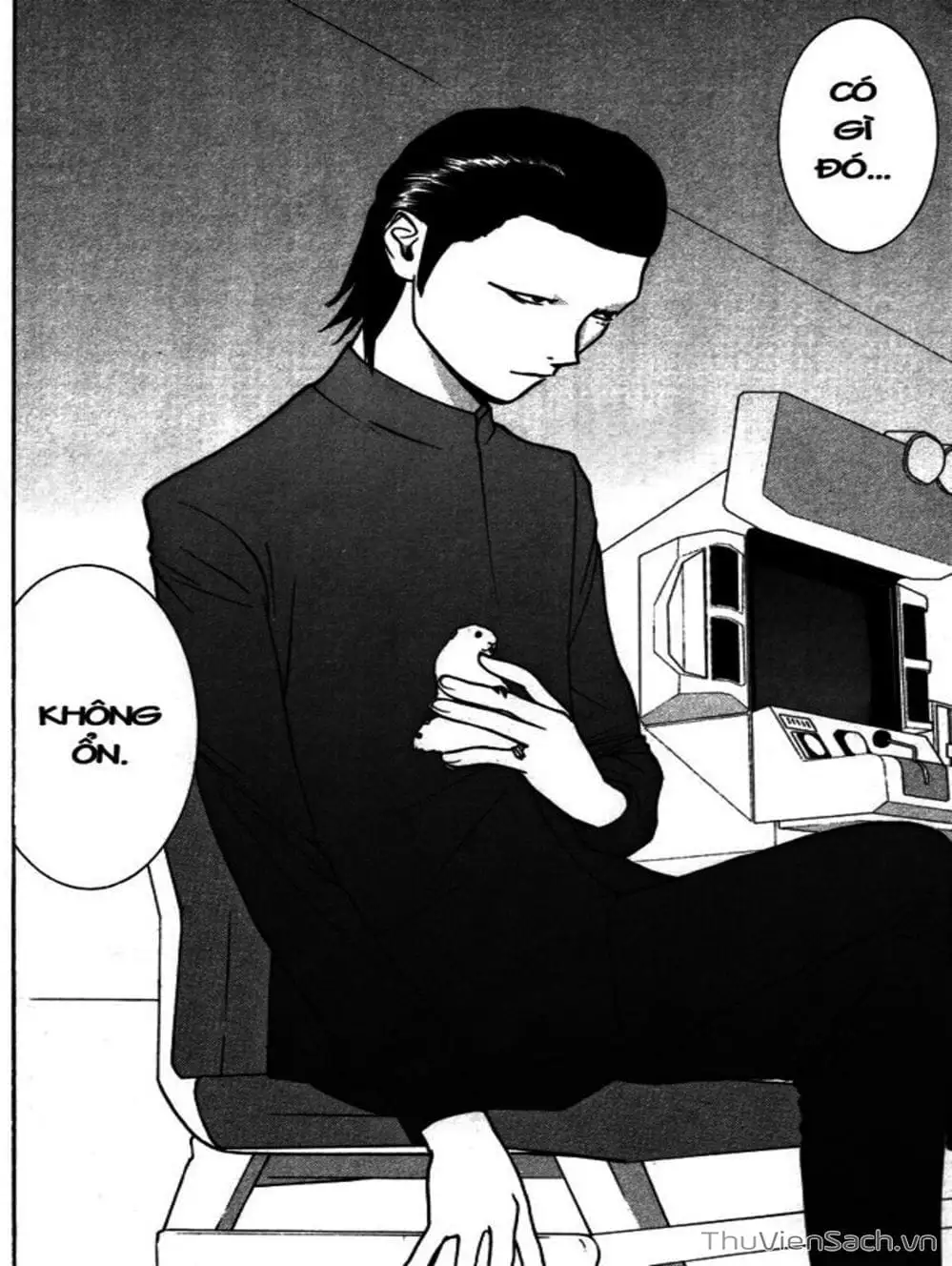 Chapter 52 - Image 2