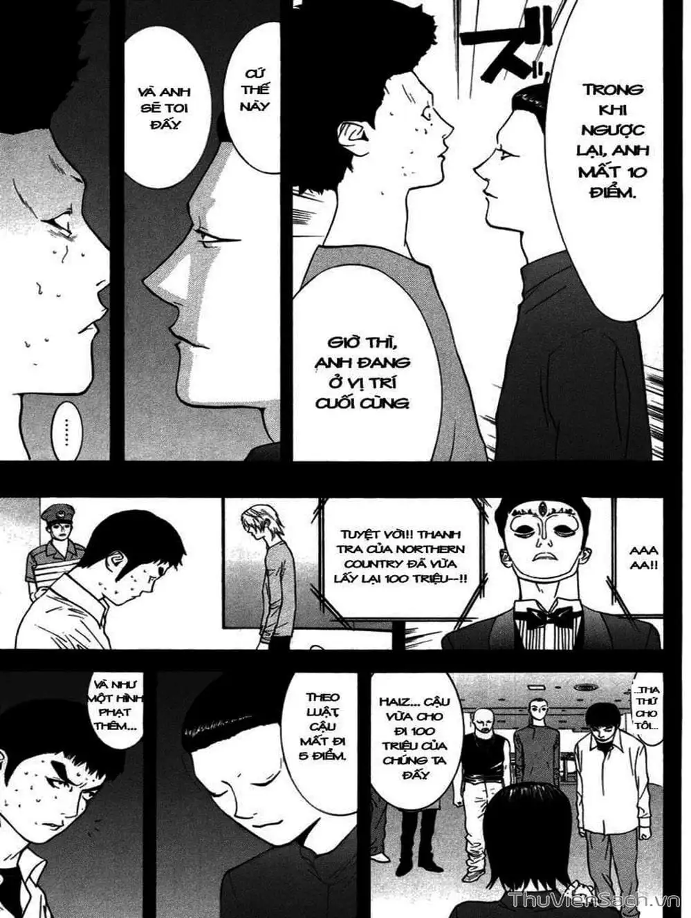 Chapter 52 - Image 11