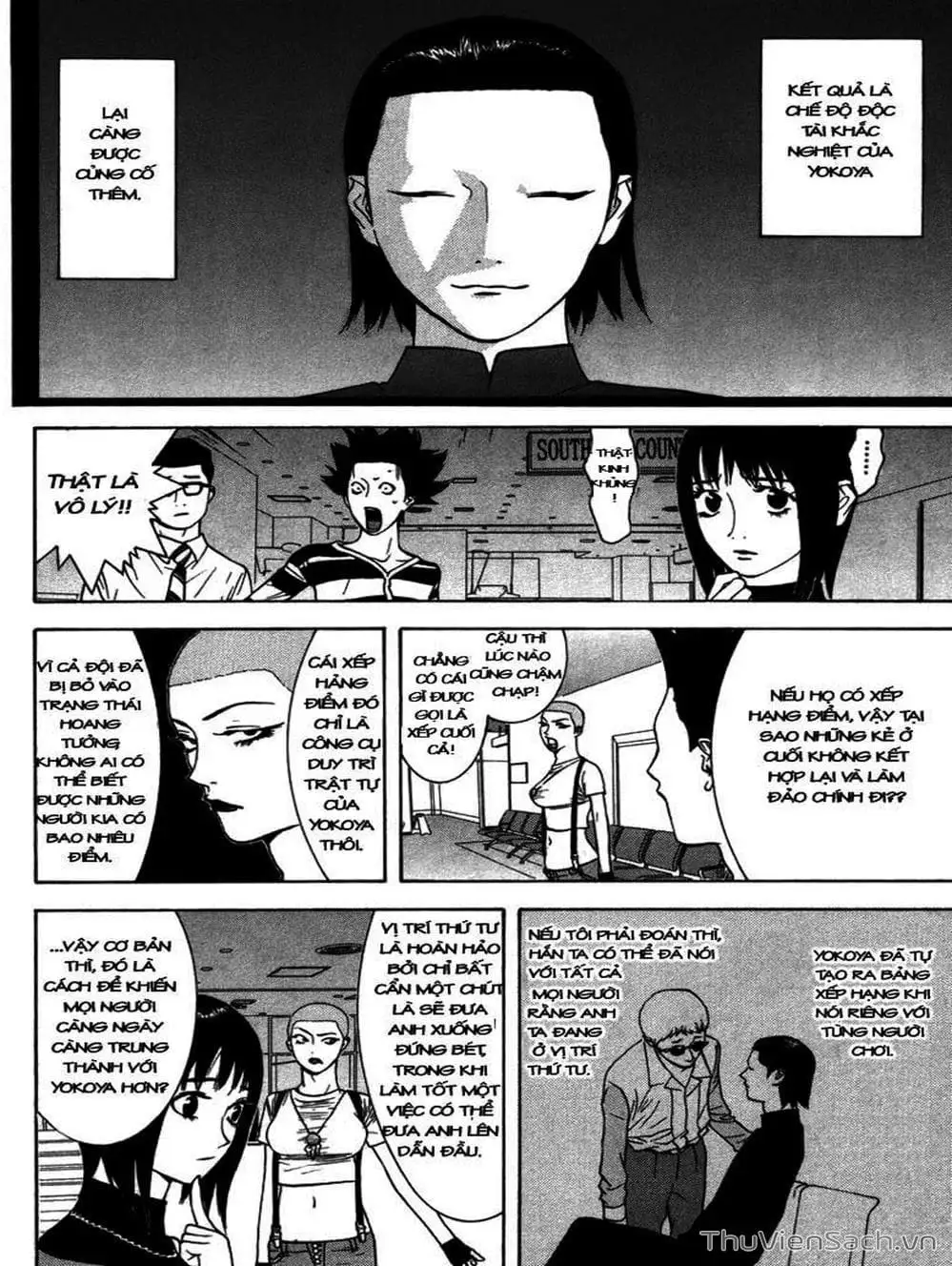 Chapter 52 - Image 14