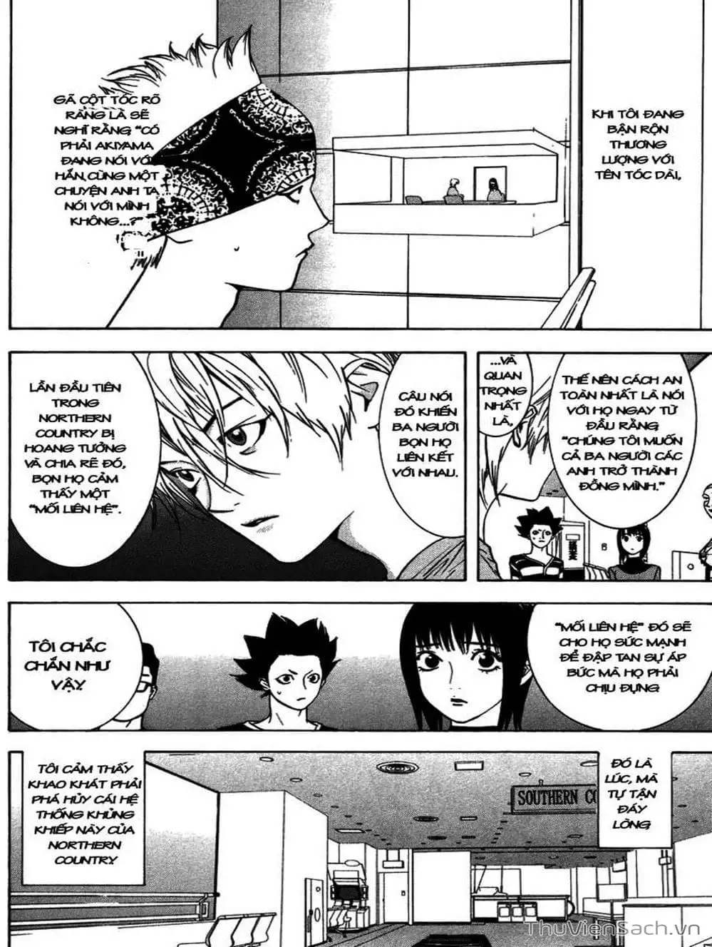 Chapter 52 - Image 16