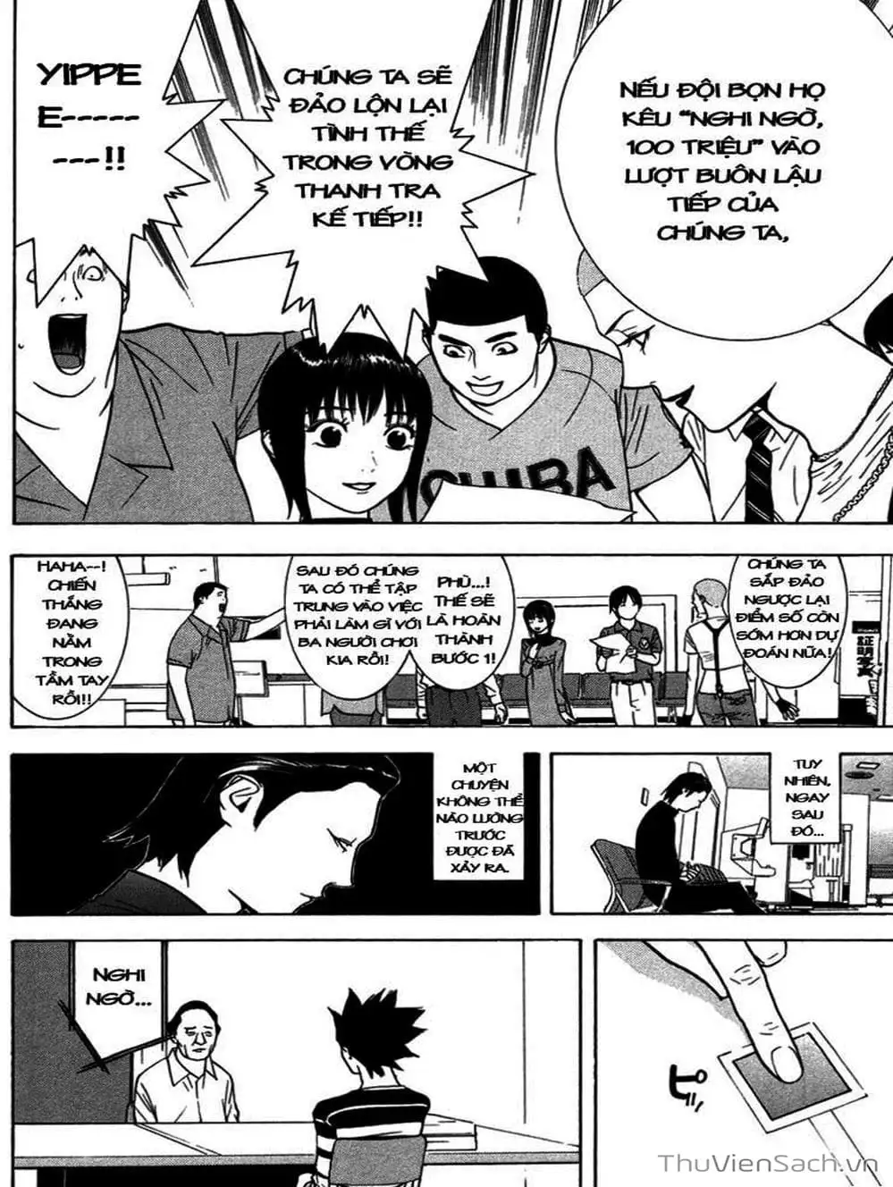 Chapter 52 - Image 18