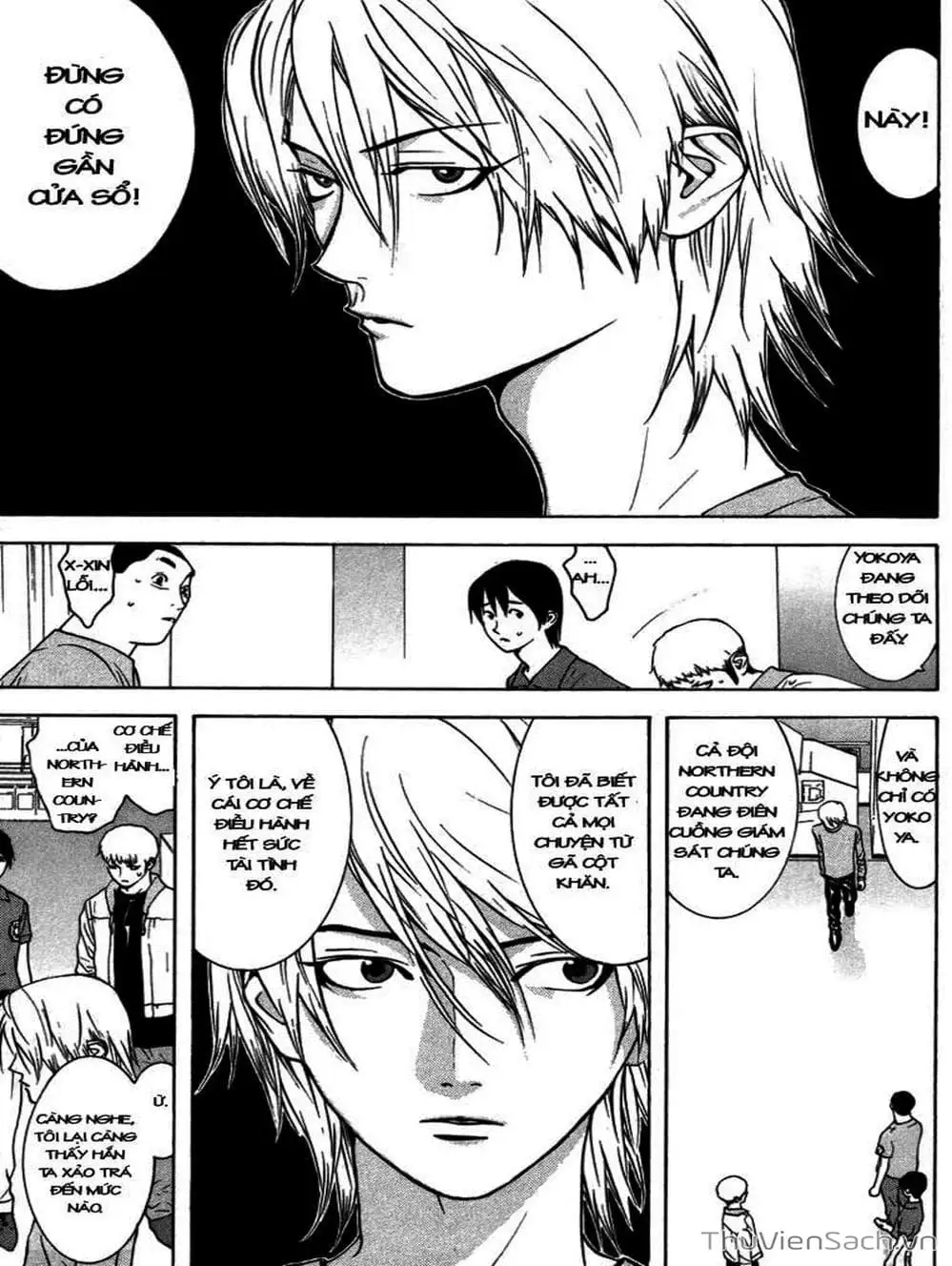Chapter 52 - Image 5