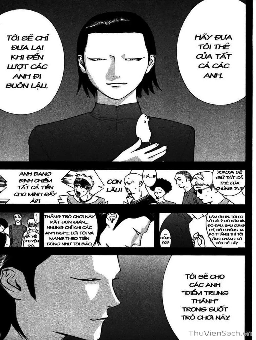 Chapter 52 - Image 7