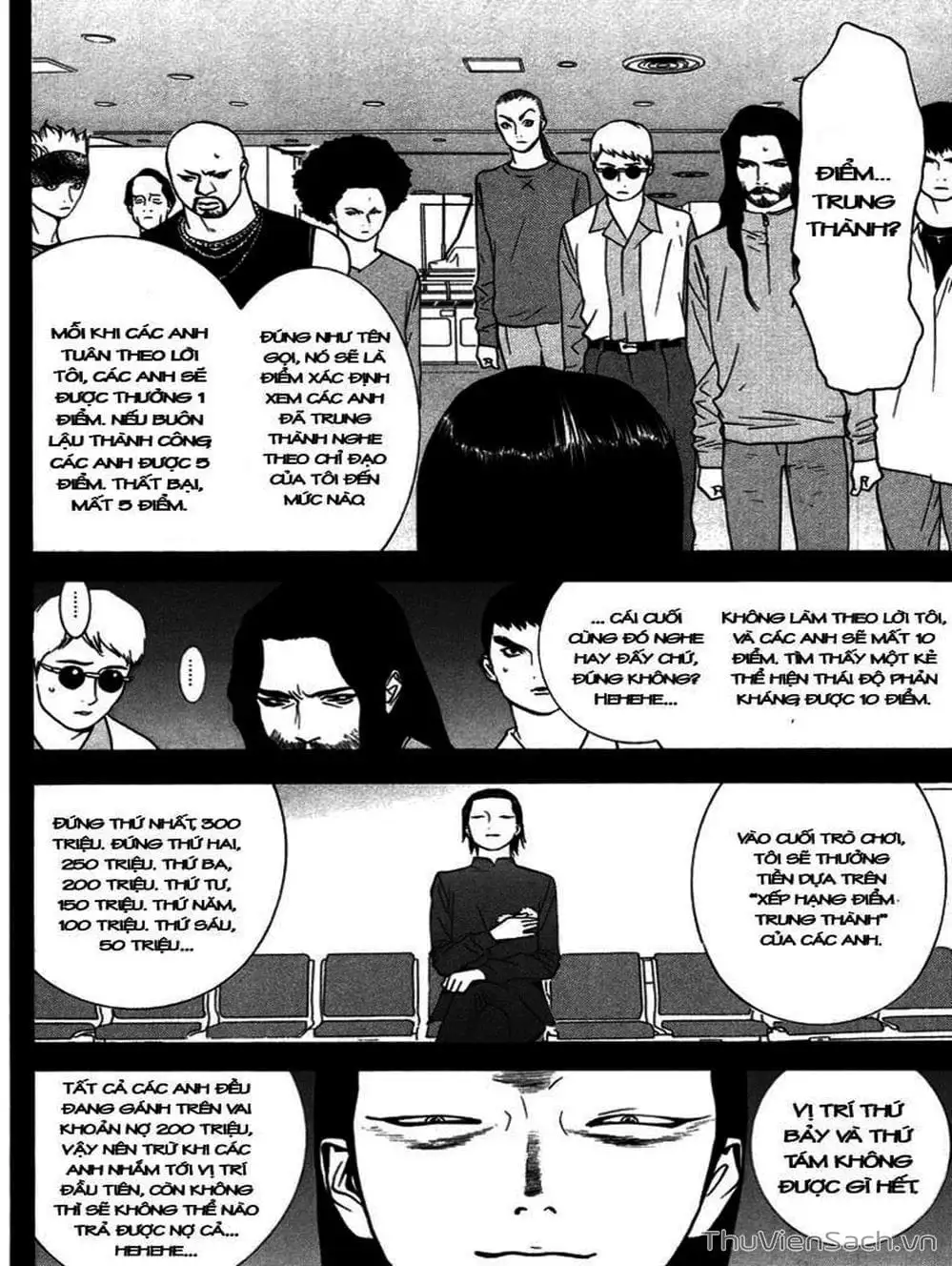 Chapter 52 - Image 8