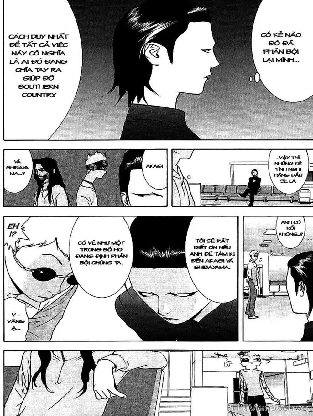 Chapter 53 - Image 11