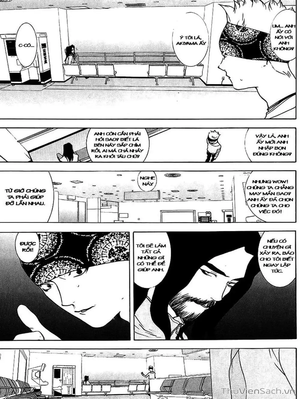 Chapter 53 - Image 12
