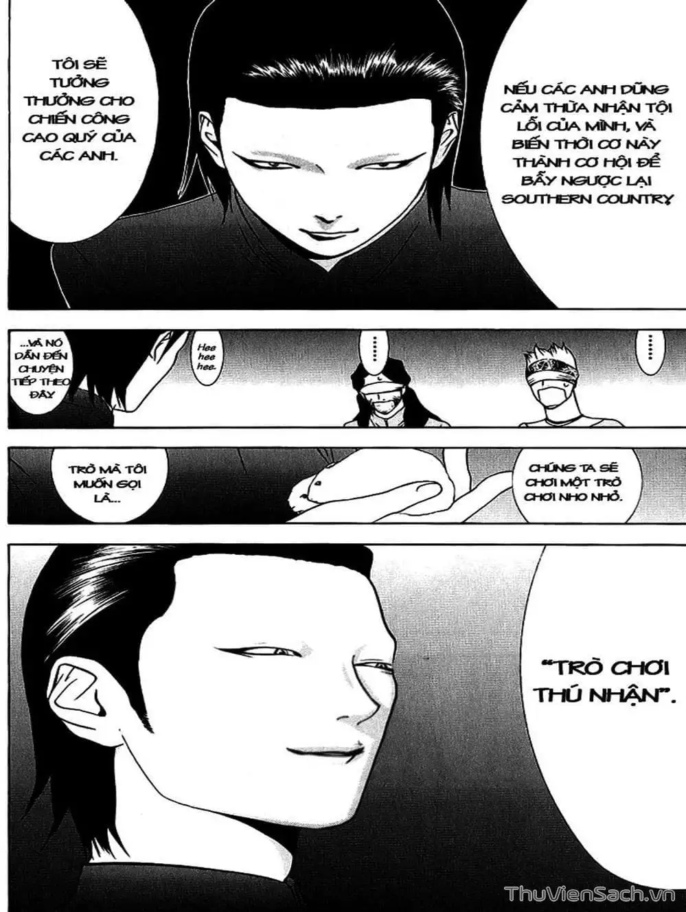 Chapter 53 - Image 17
