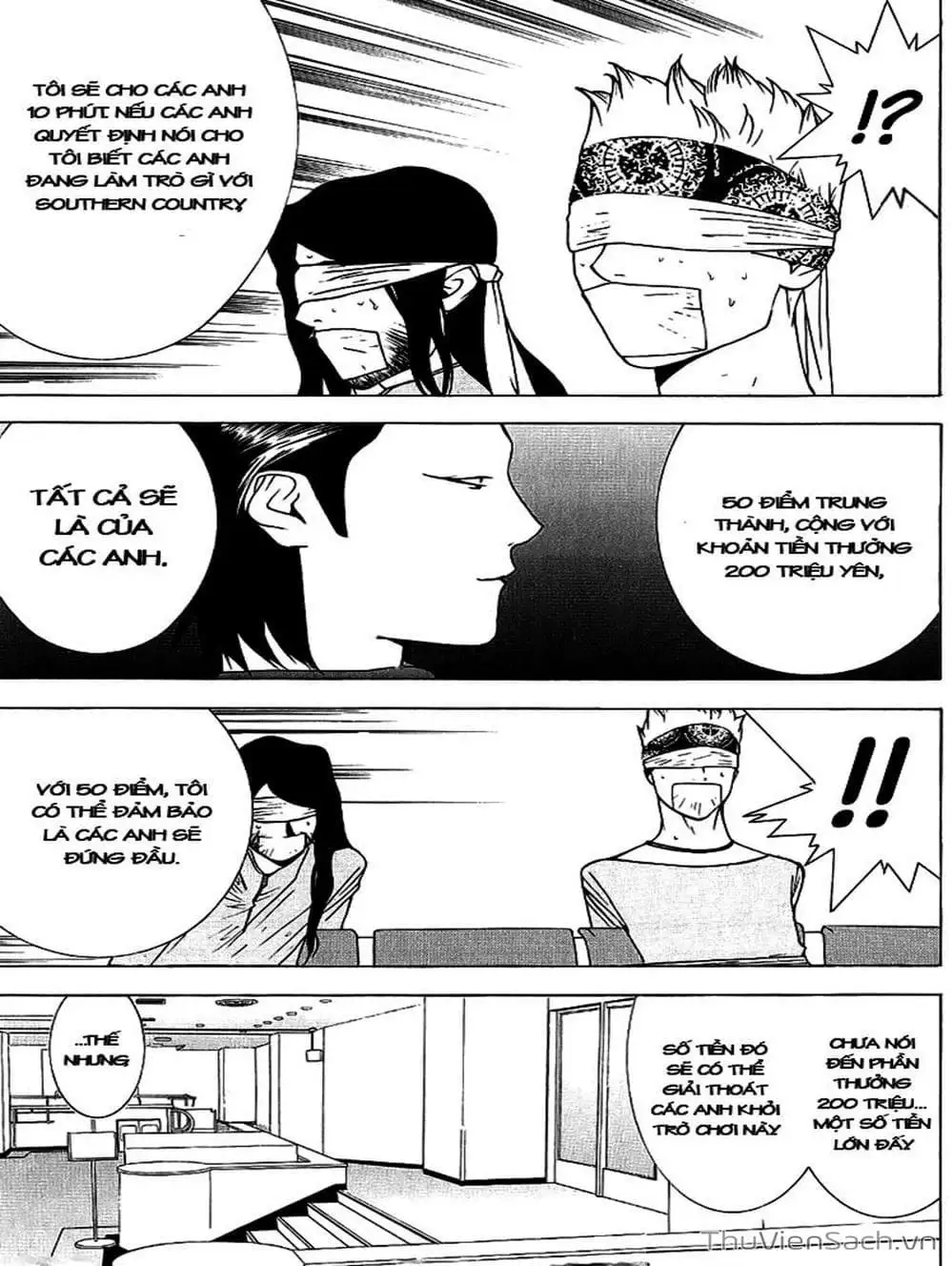Chapter 53 - Image 18