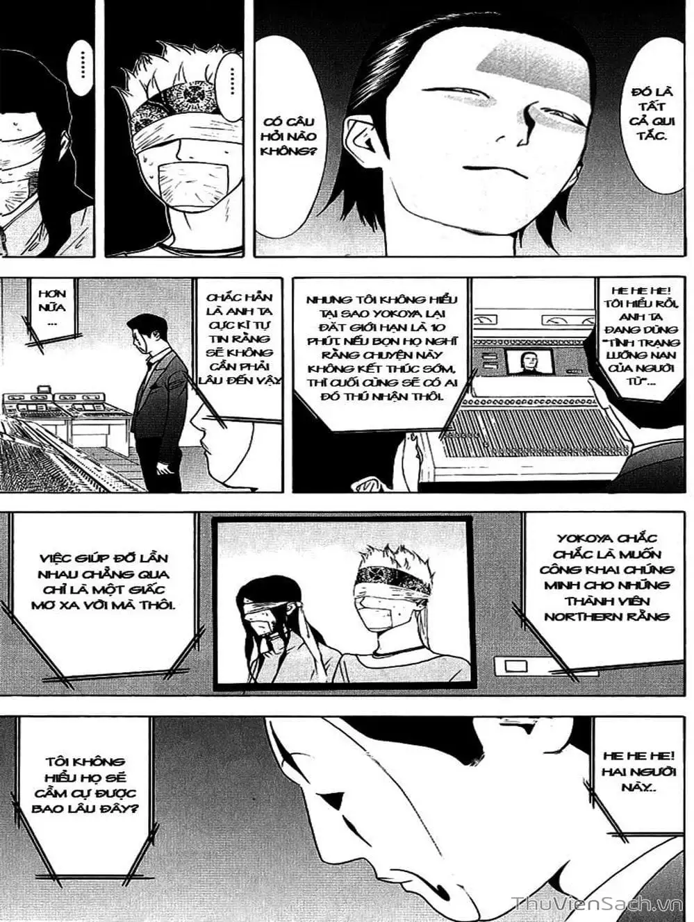 Chapter 53 - Image 20
